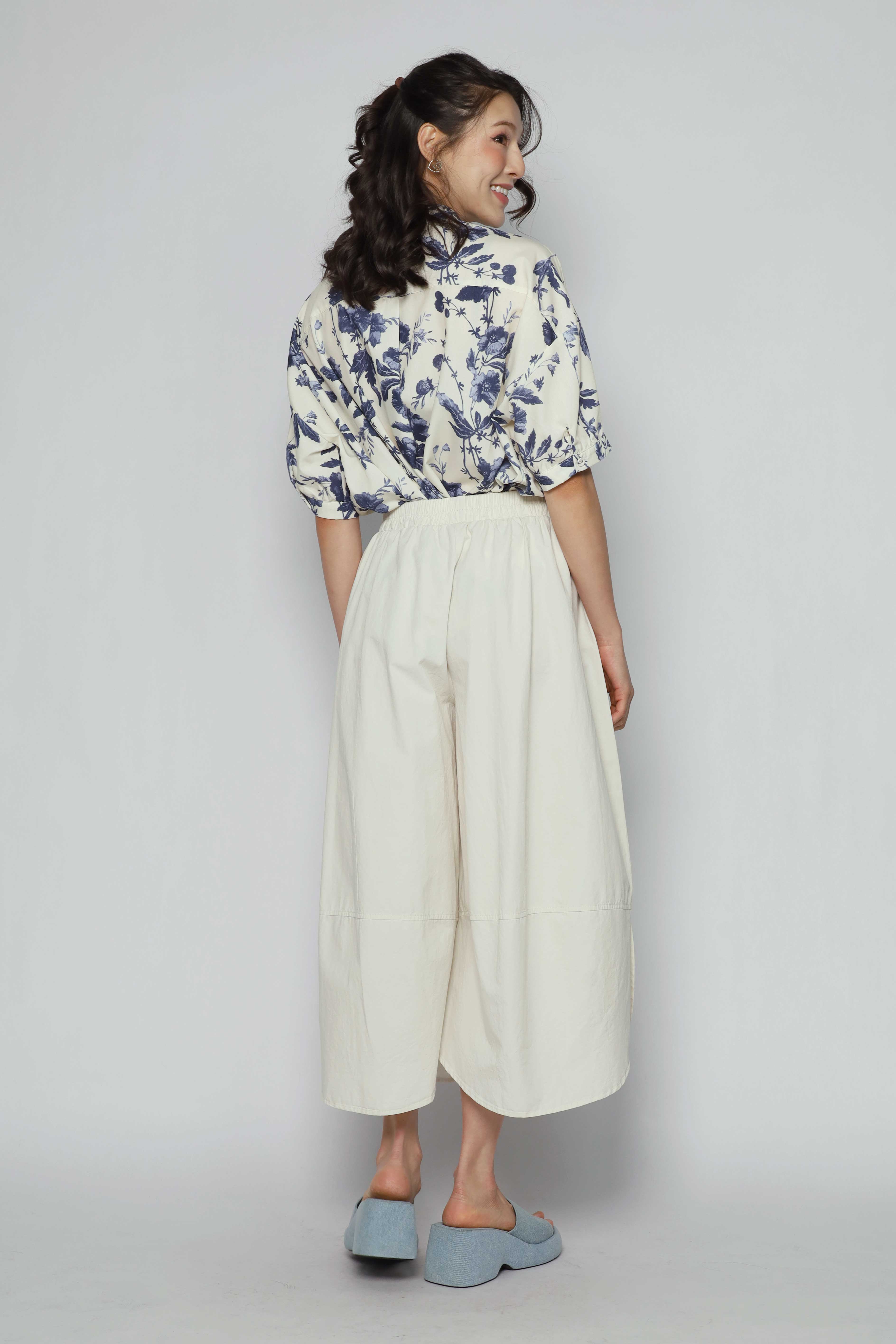Ash Pants in Cream