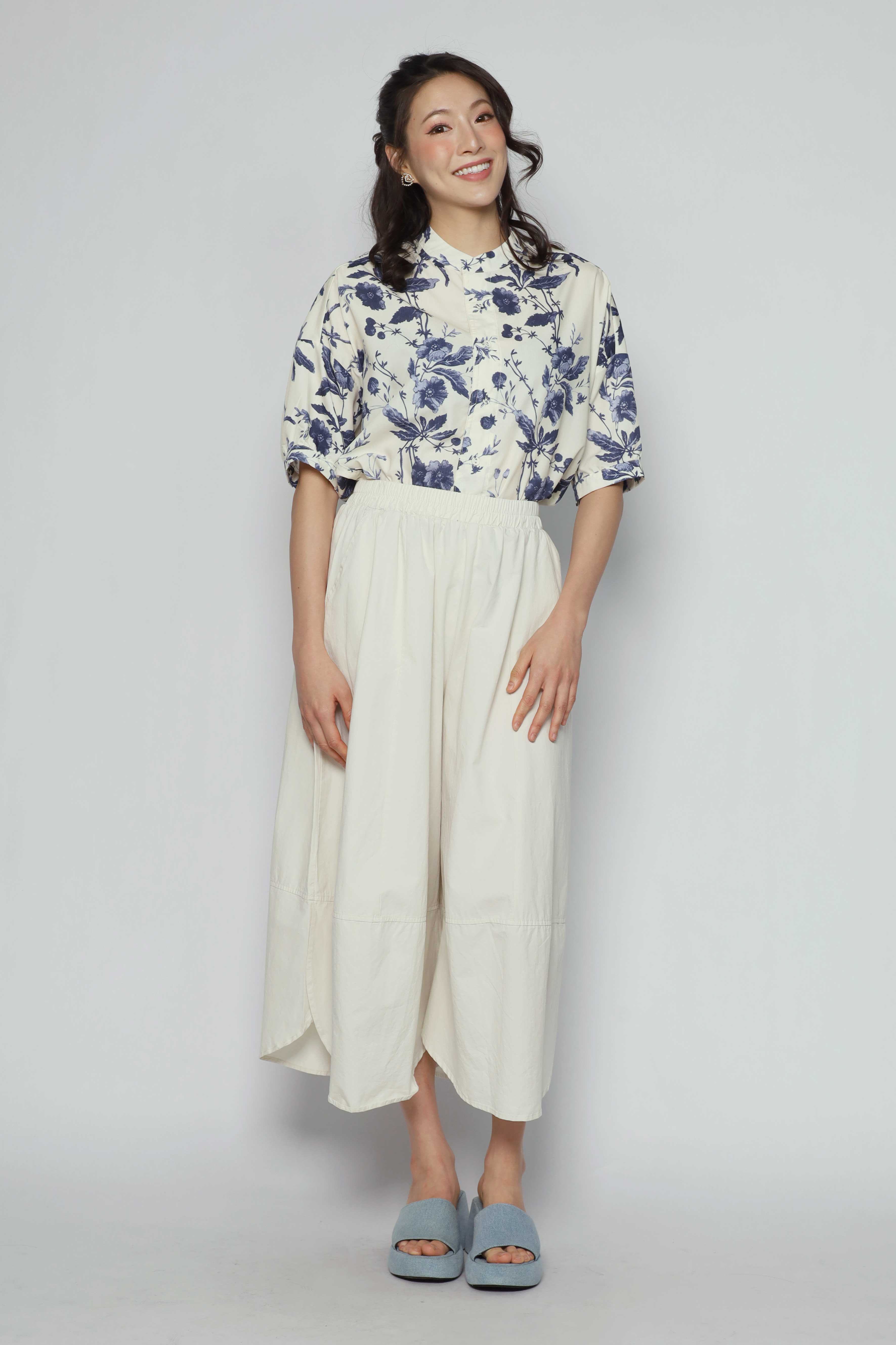 Ash Pants in Cream