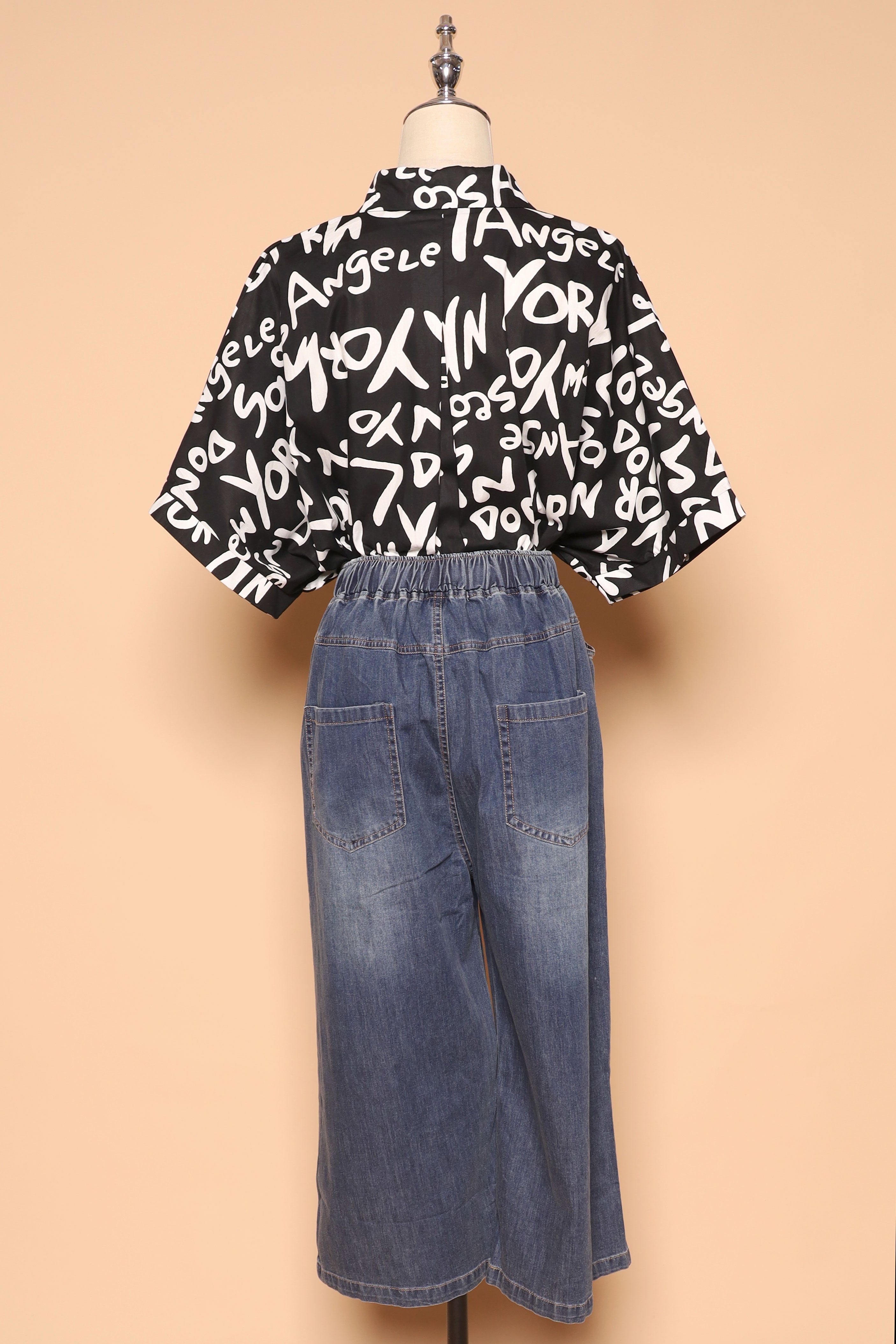 PO - Avo Shirt in ABCs