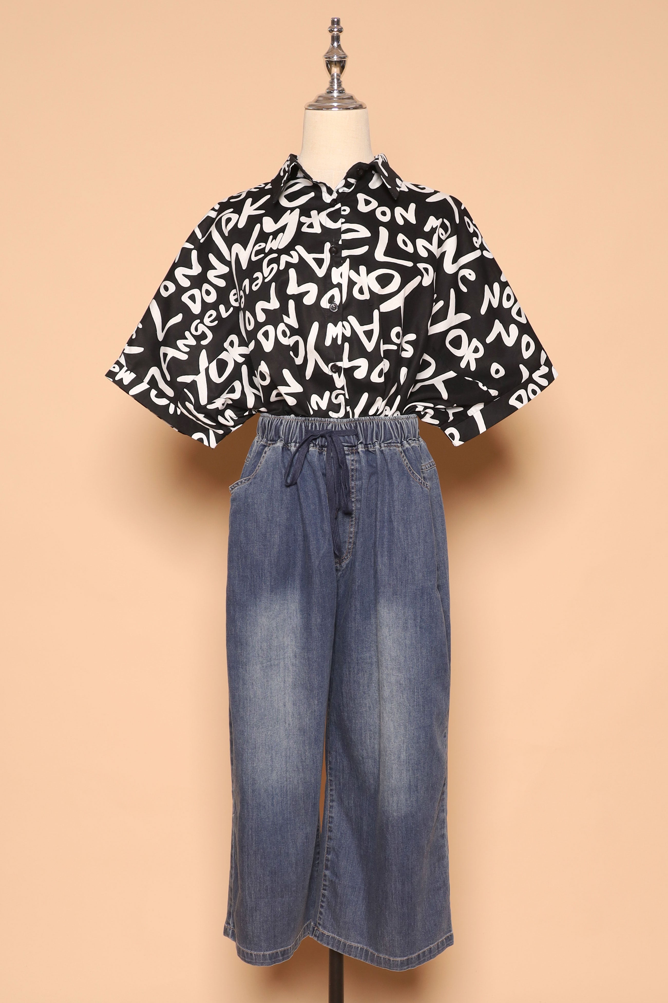 PO - Avo Shirt in ABCs