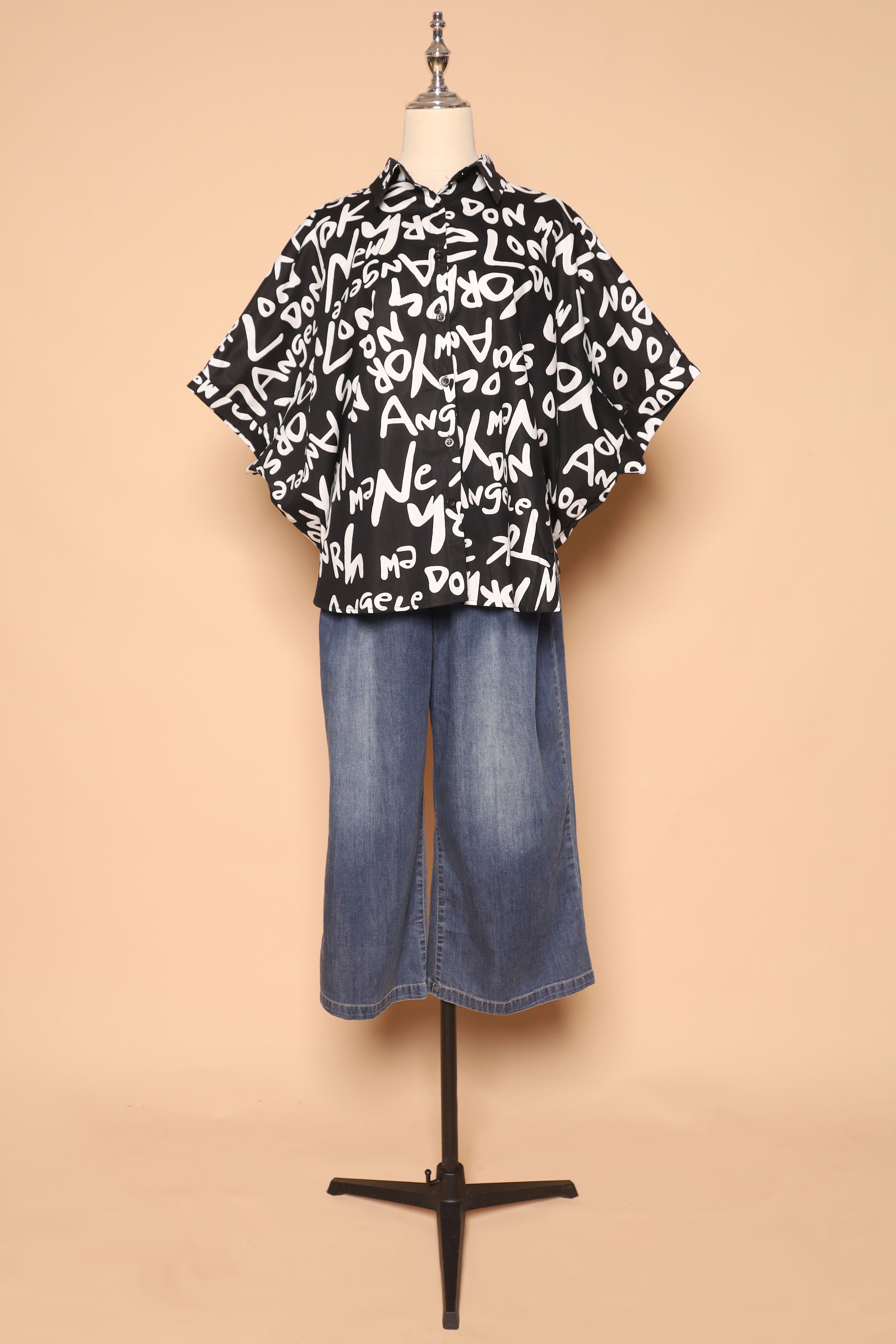PO - Avo Shirt in ABCs