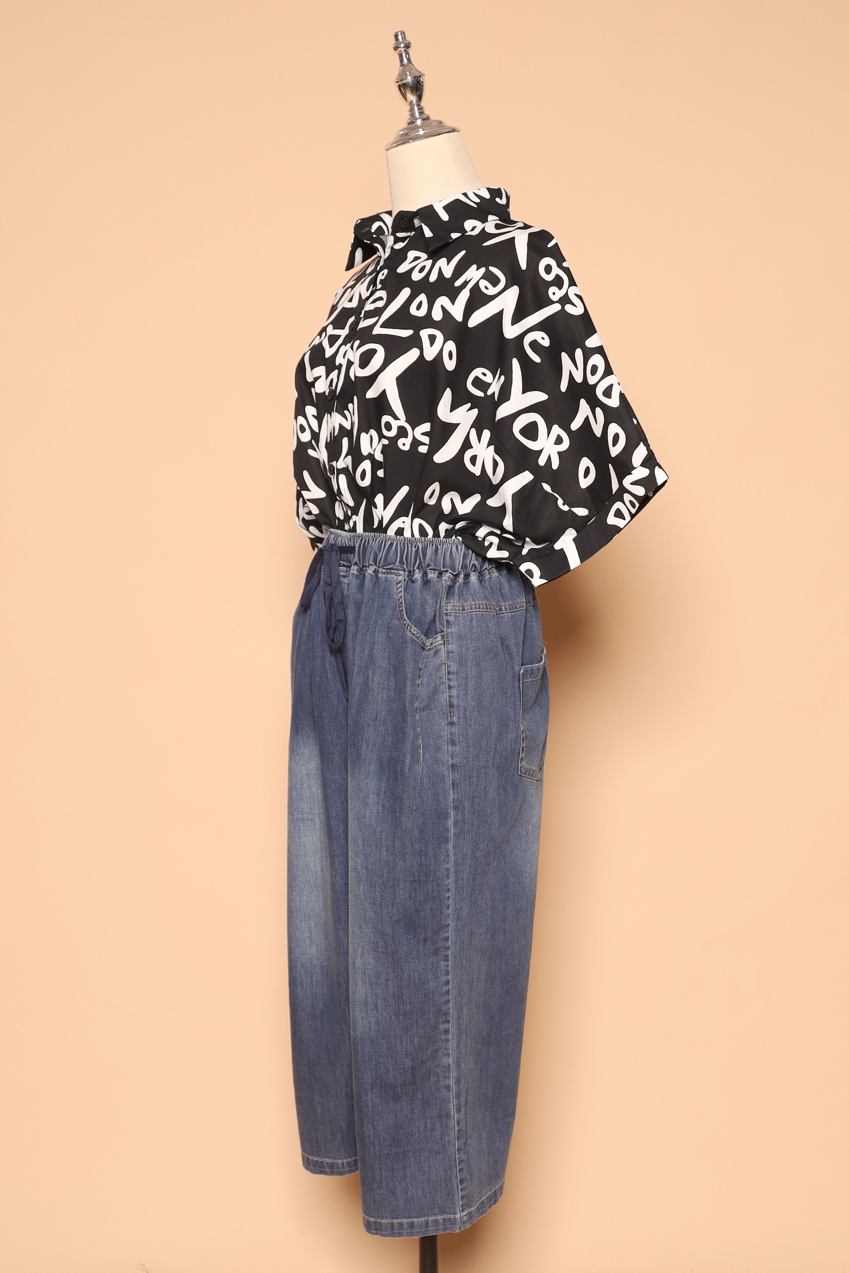 PO - Avo Shirt in ABCs