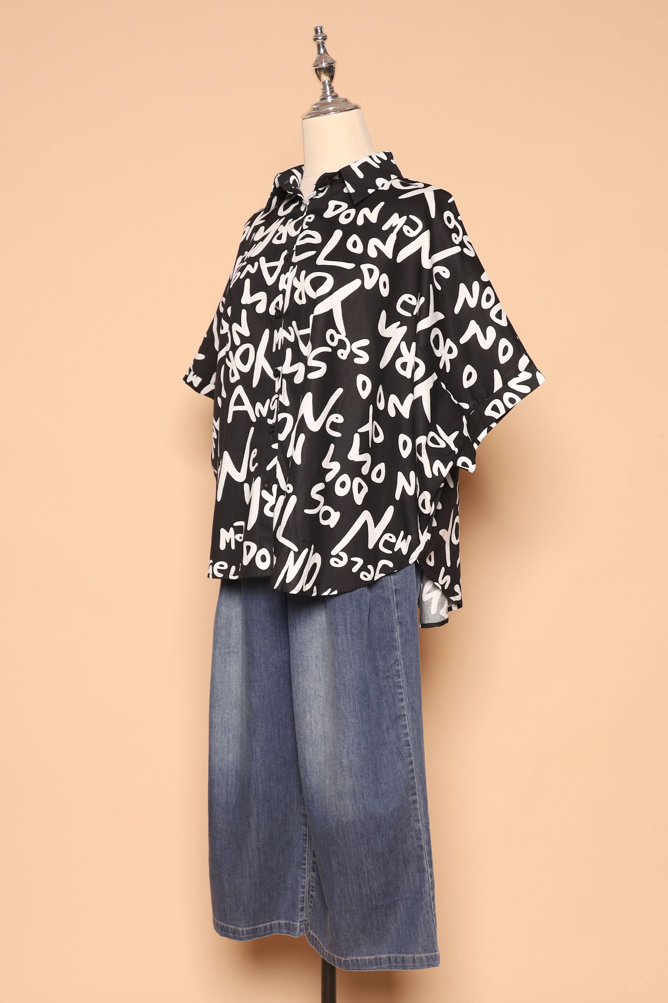 PO - Avo Shirt in ABCs