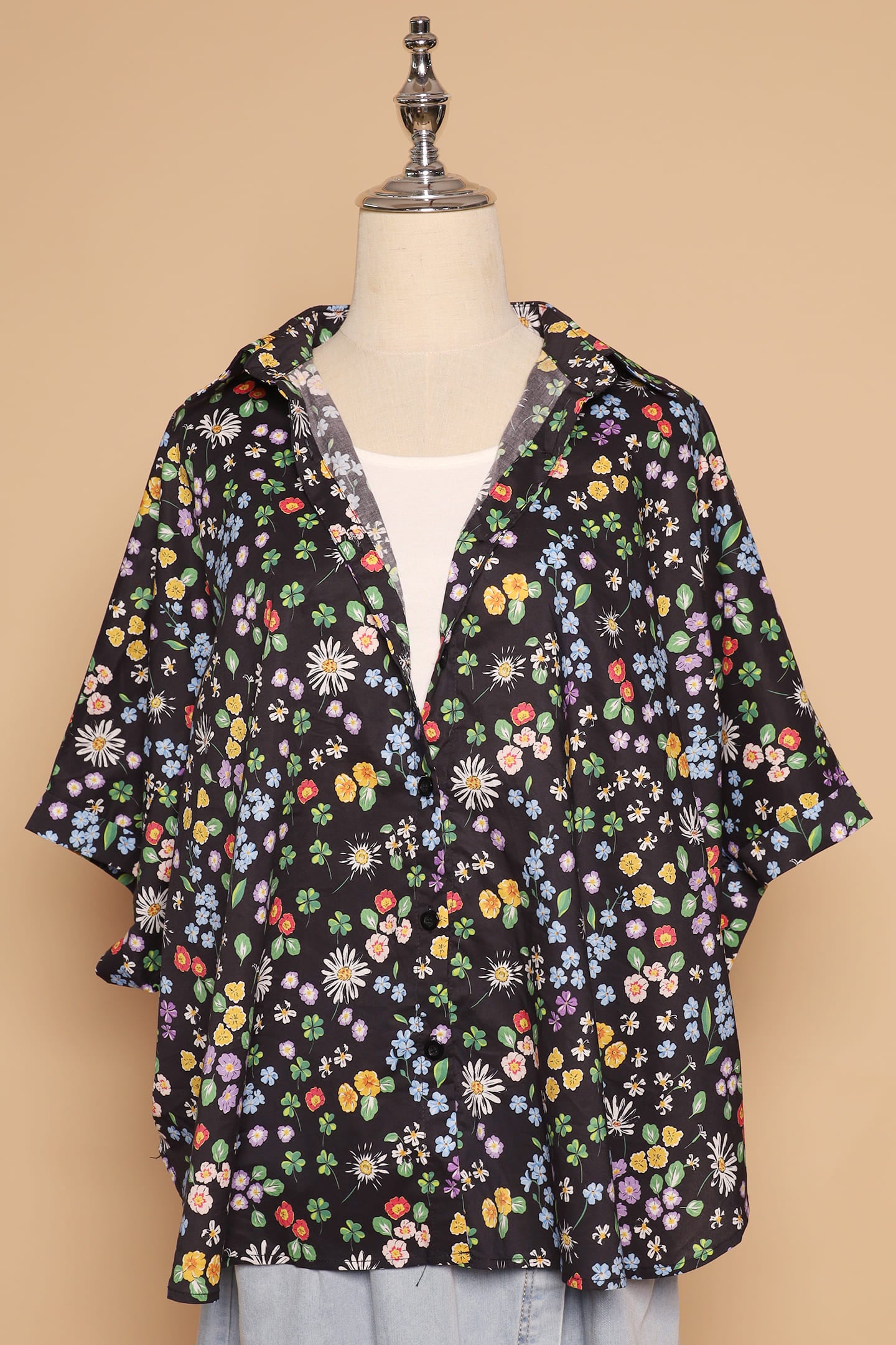 PO - Avo Shirt in Daisy Garden