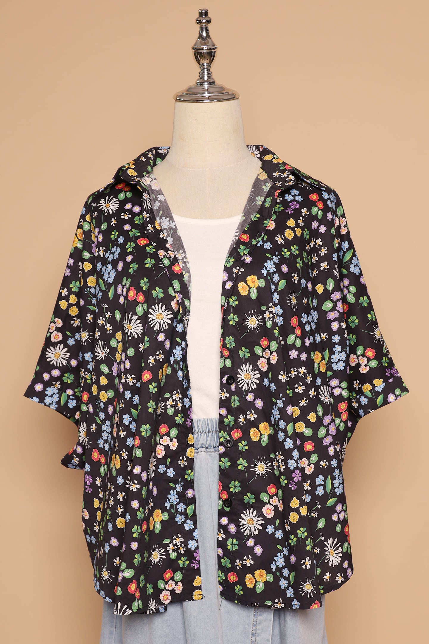PO - Avo Shirt in Daisy Garden