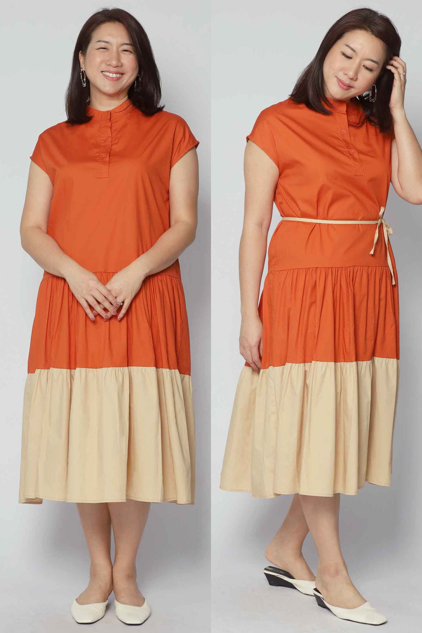 Donya Colourblock Dress in Orange