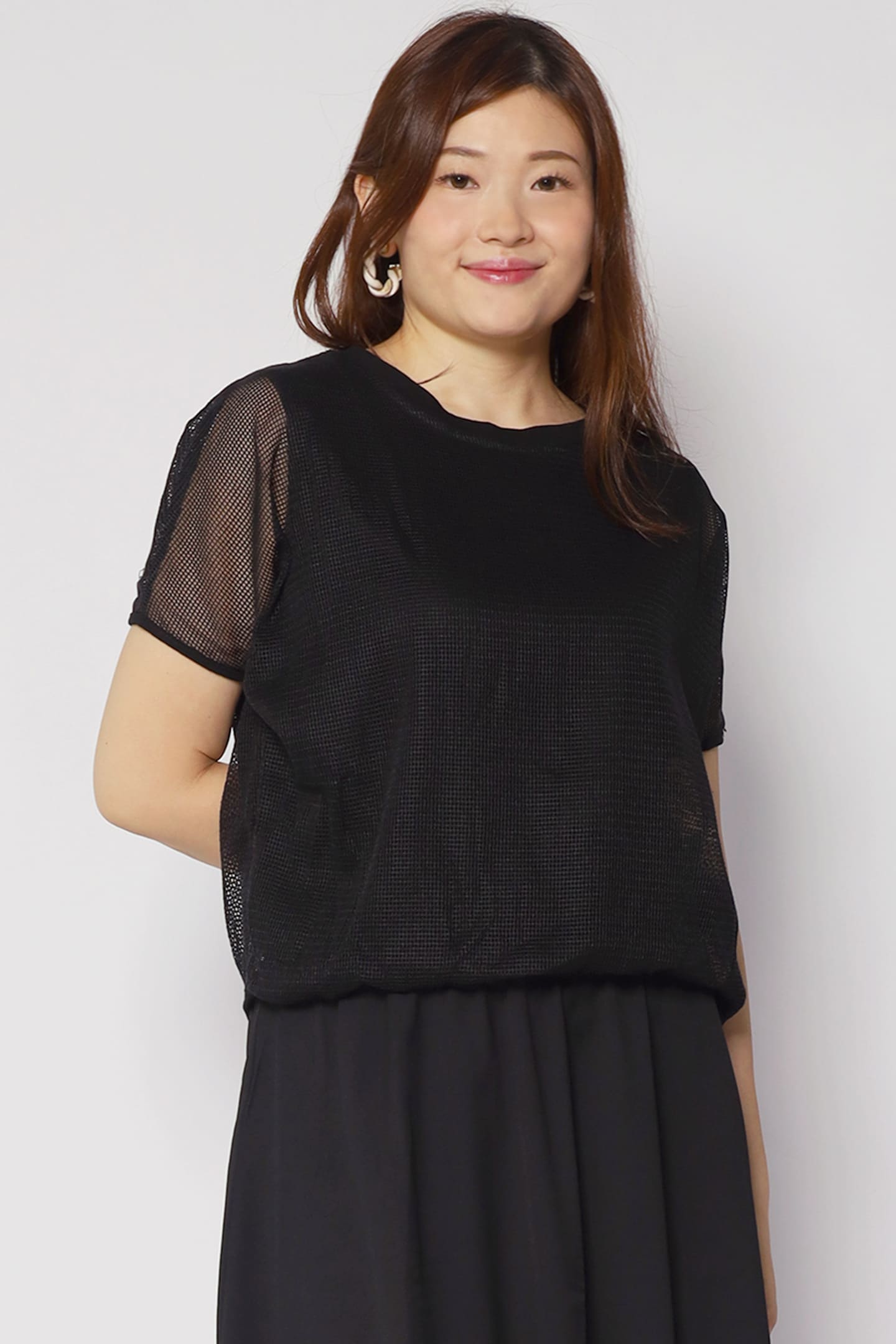 Karlie Netted Dress in Black