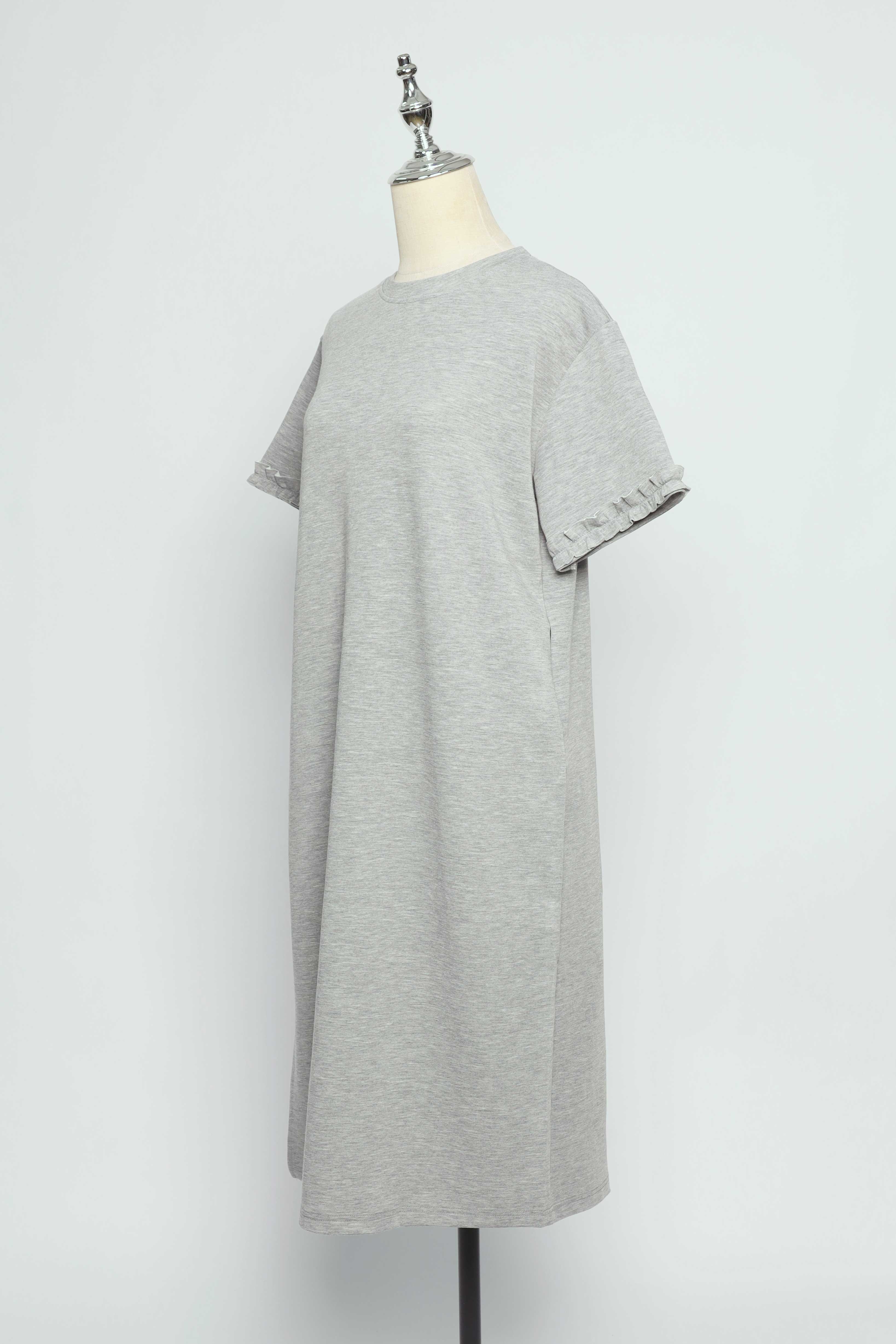 PO - Lynne Ruffle Sleeves Dress in Grey