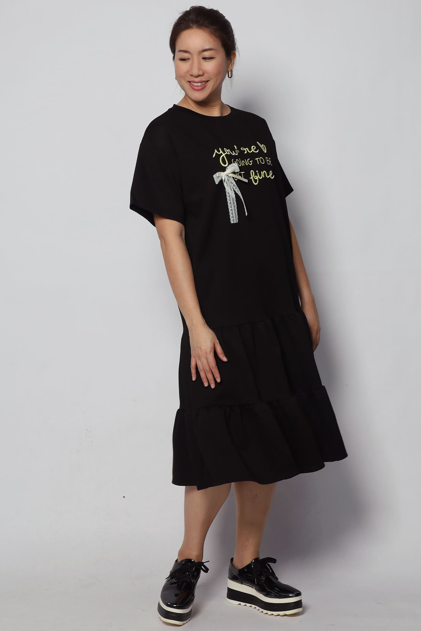 That Fine Embroidered Dress in Black