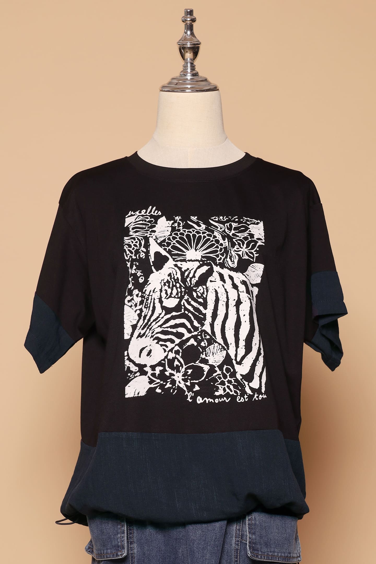 PO - Zebra Printed Top