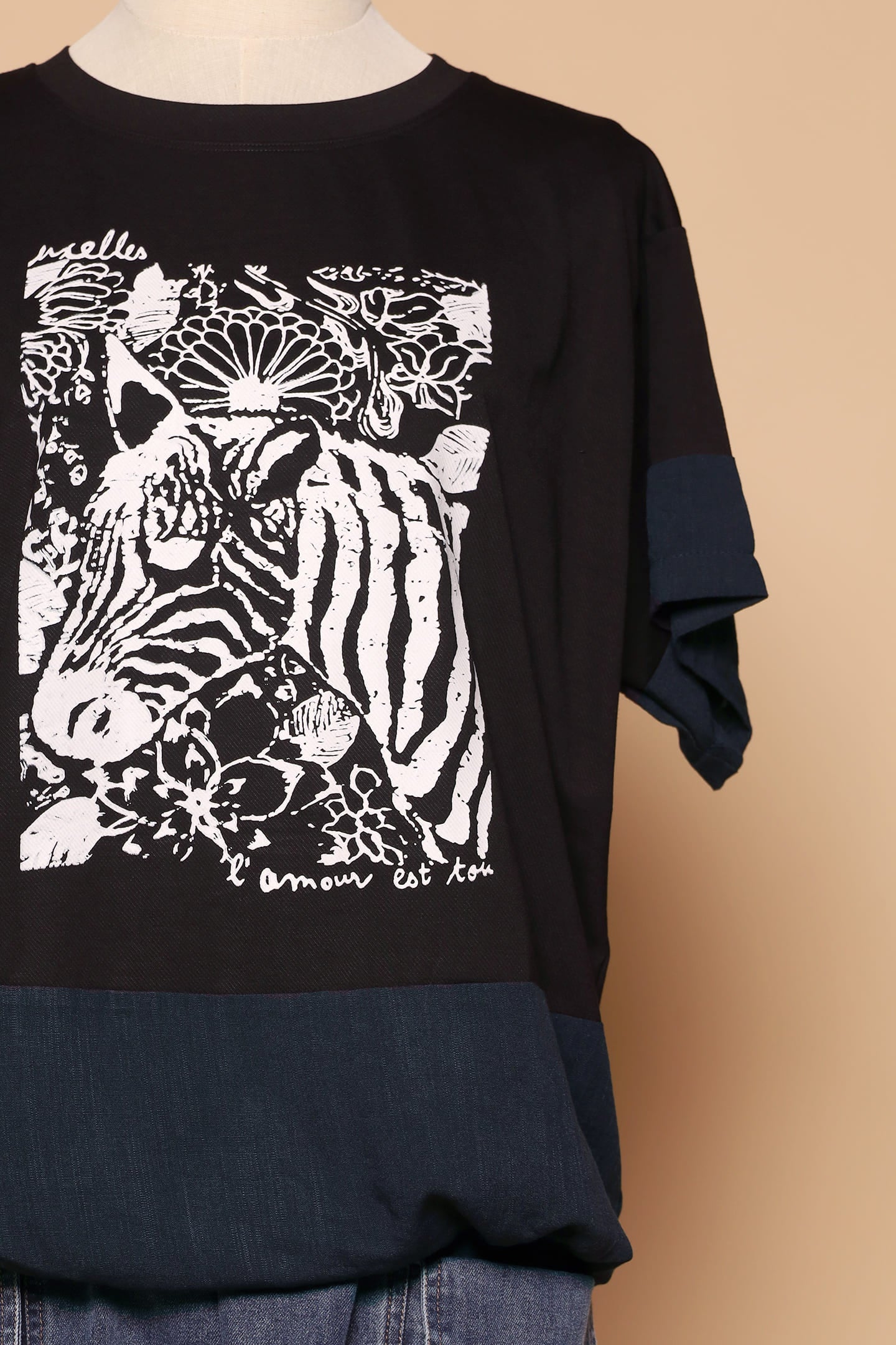 PO - Zebra Printed Top