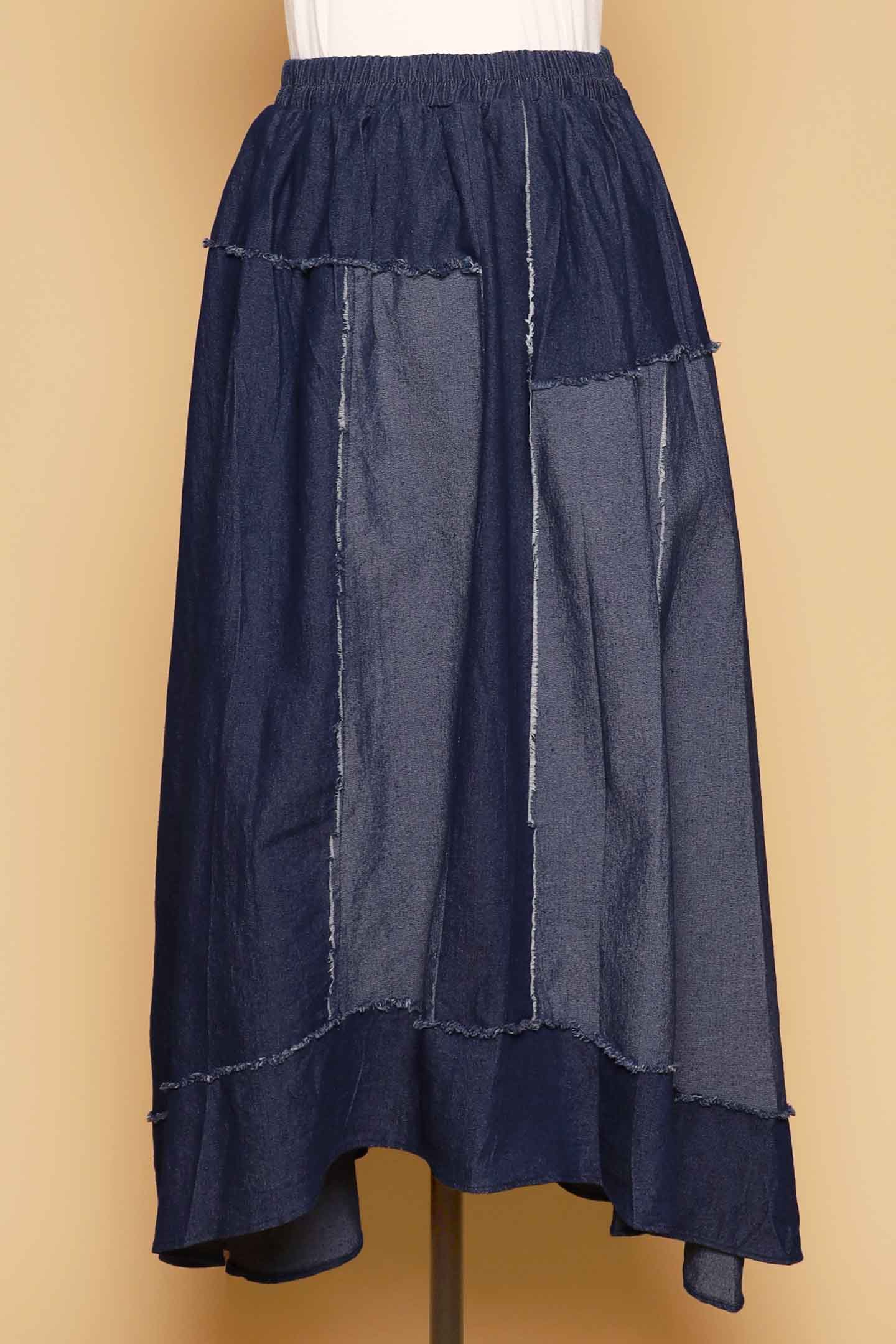 PO - Aily Denim Skirt