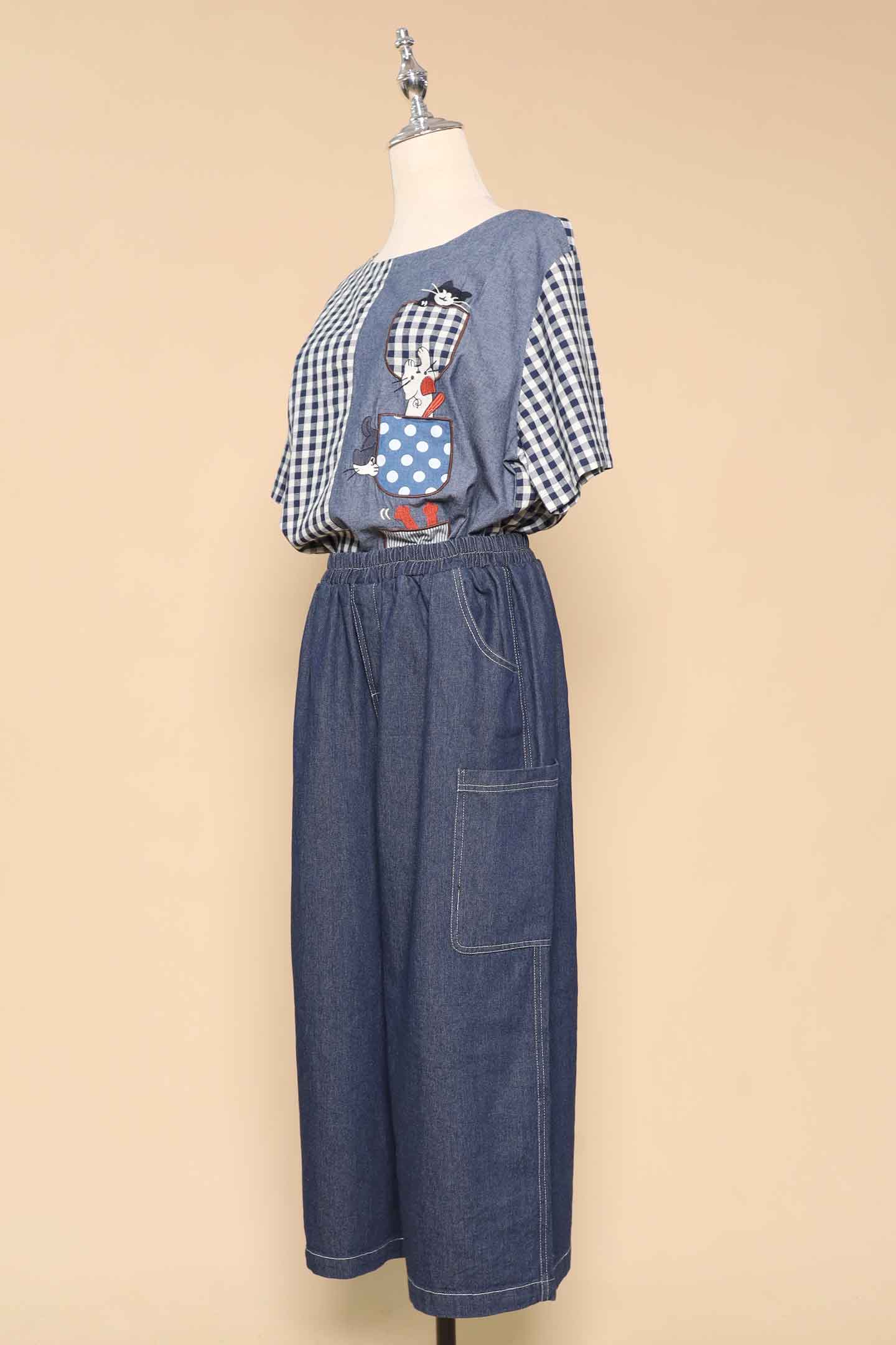 PO - Brinda Denim Culottes