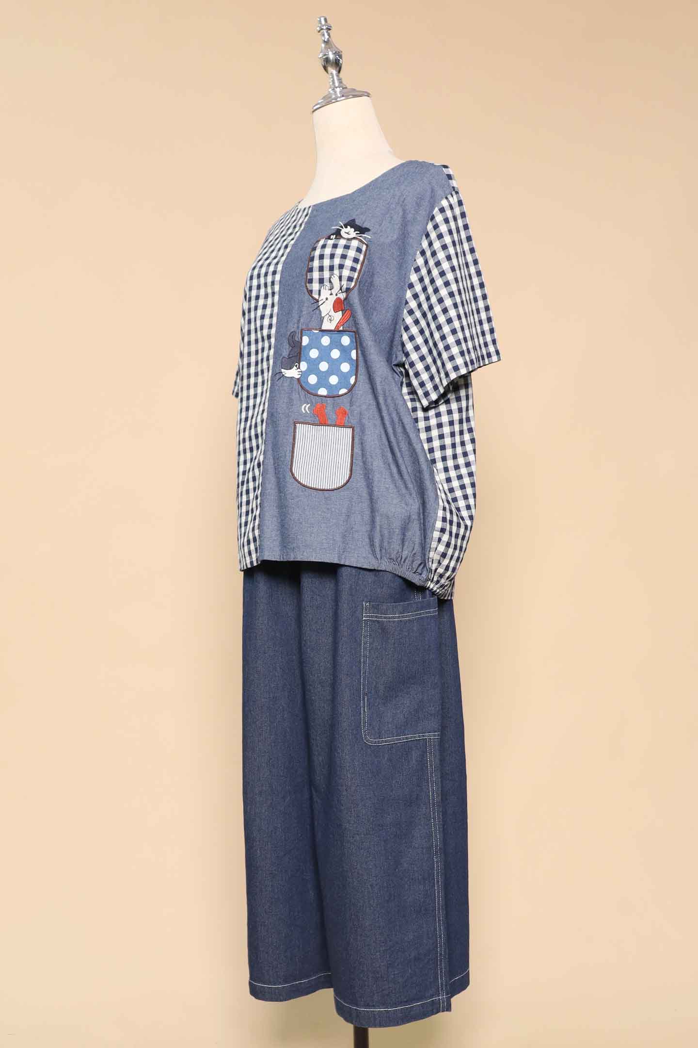 PO - Brinda Denim Culottes