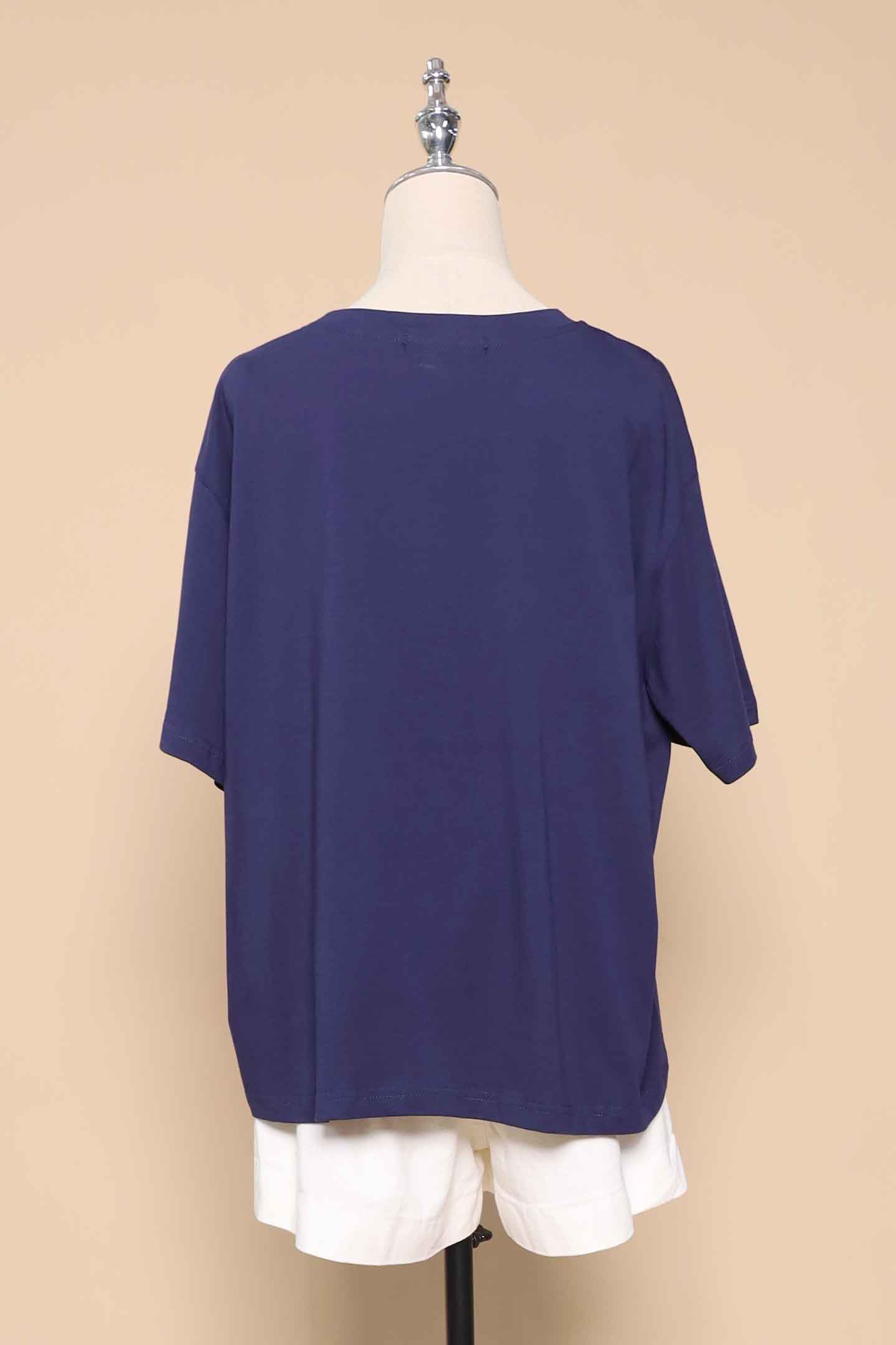 PO - Cat in a Pocket Top