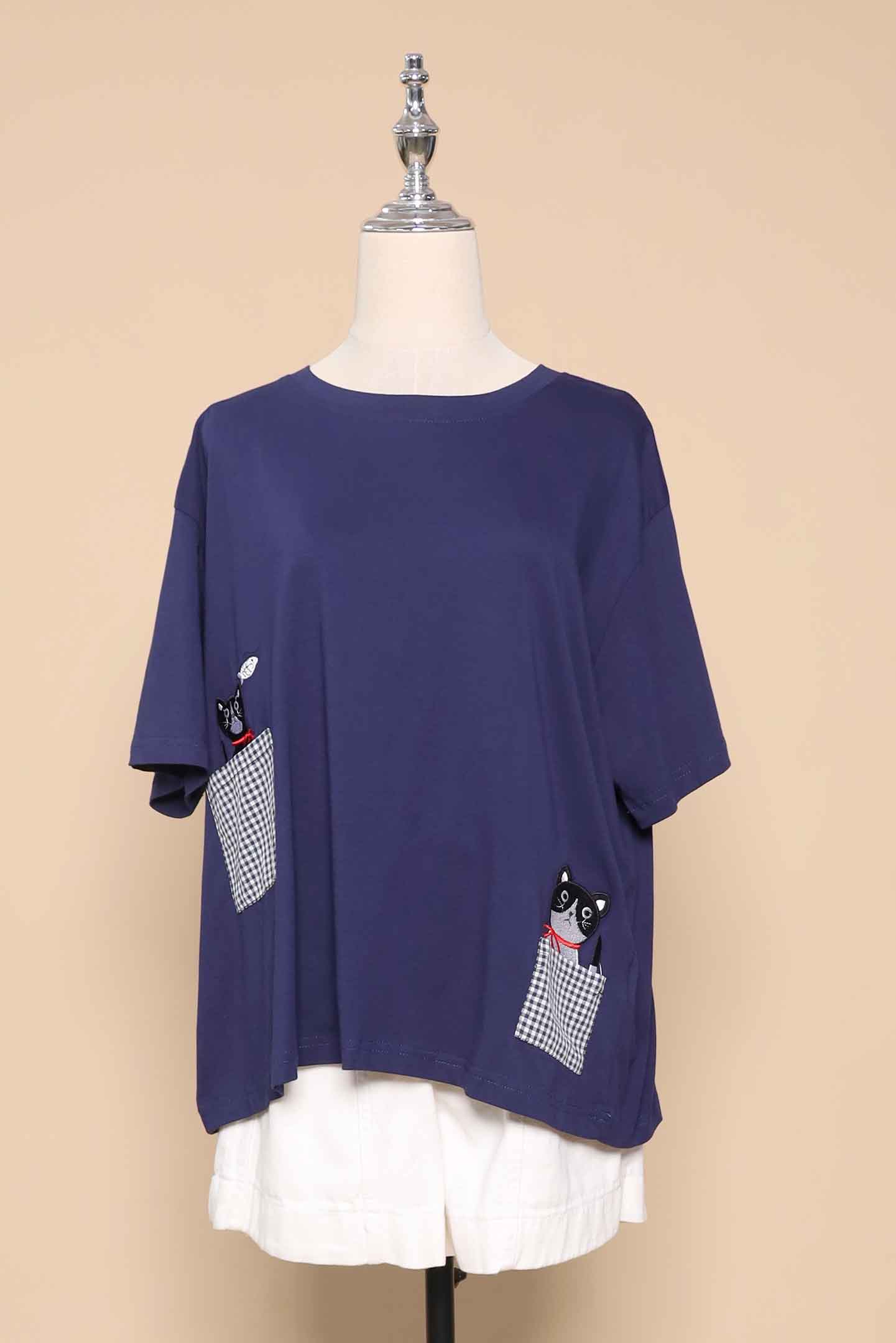 PO - Cat in a Pocket Top