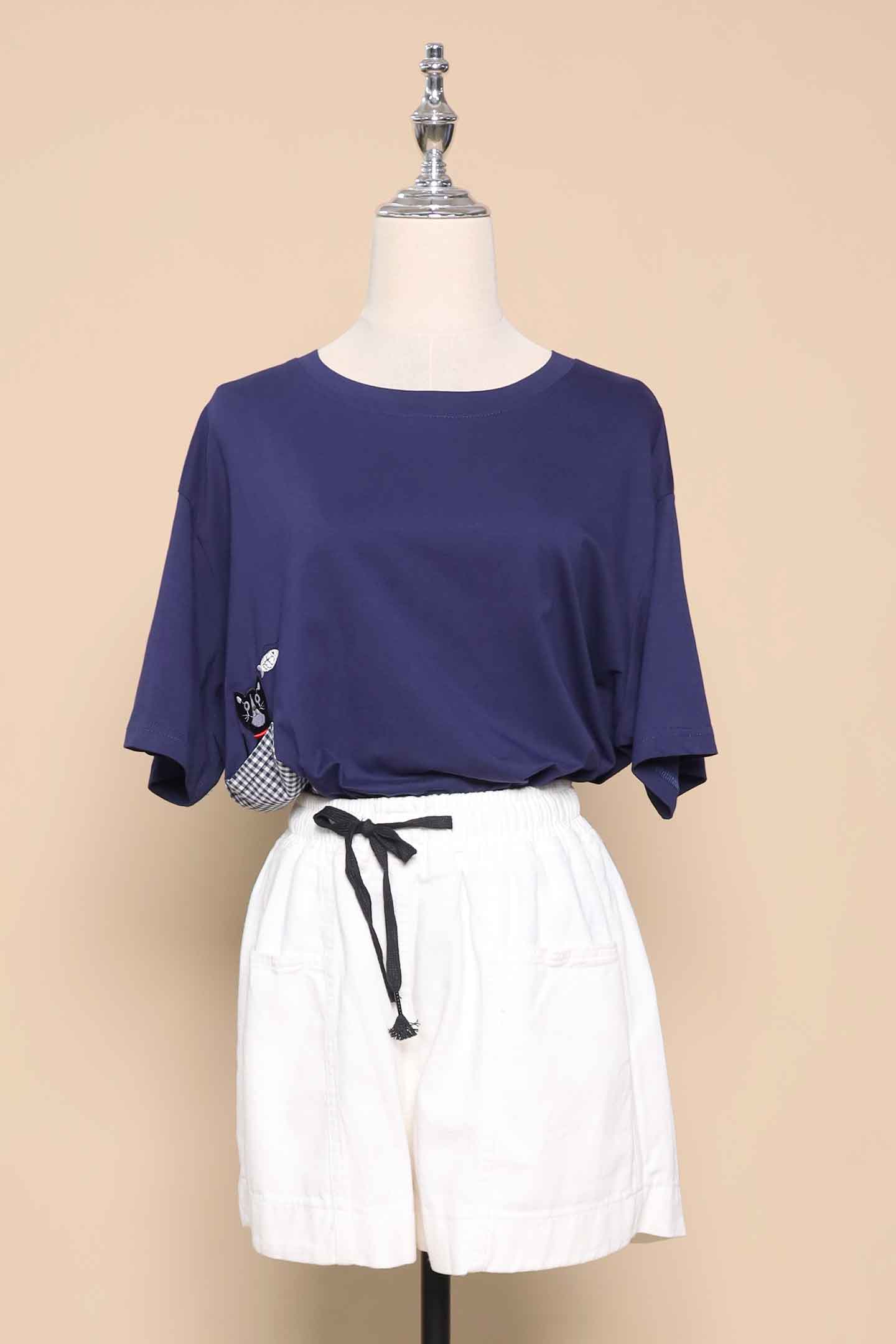 PO - Cat in a Pocket Top