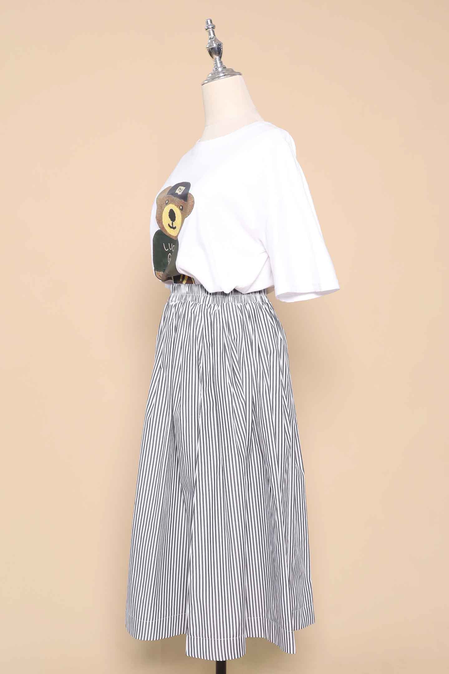 PO - Cyris Stripes Skirt