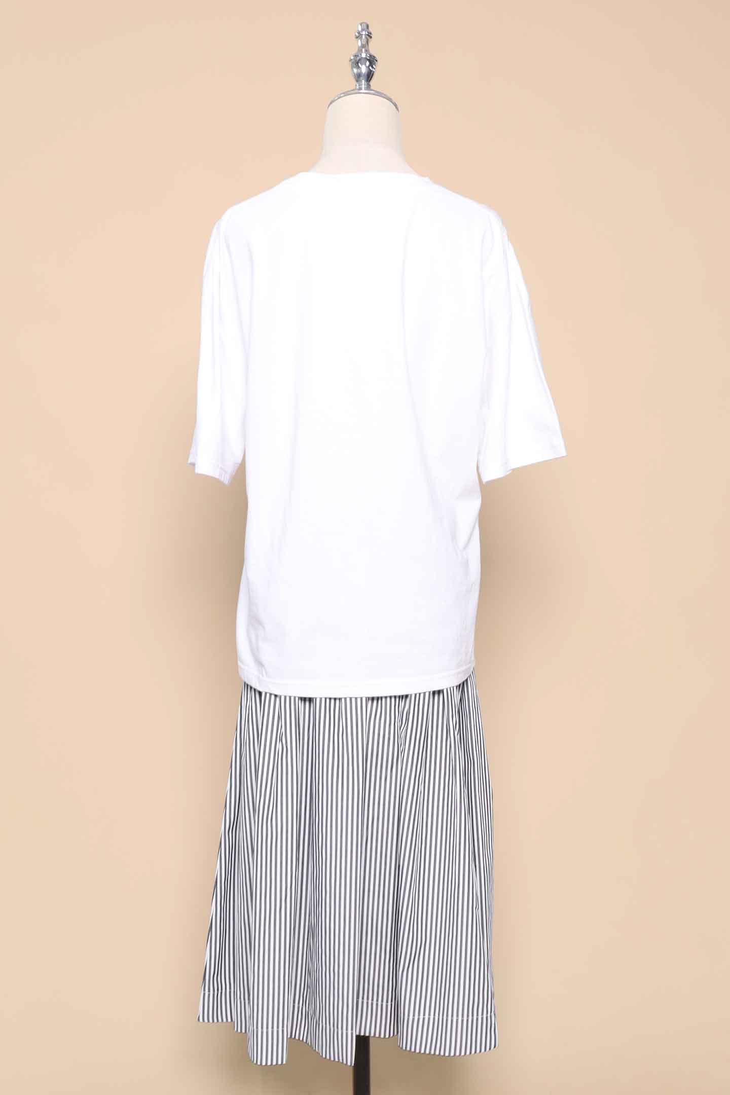 PO - Cyris Stripes Skirt