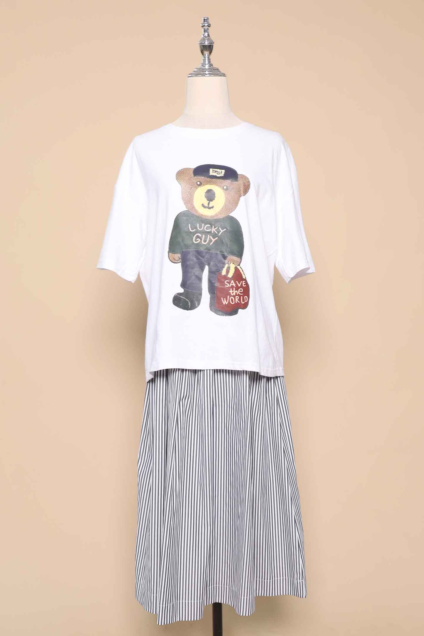 PO - Cyris Stripes Skirt