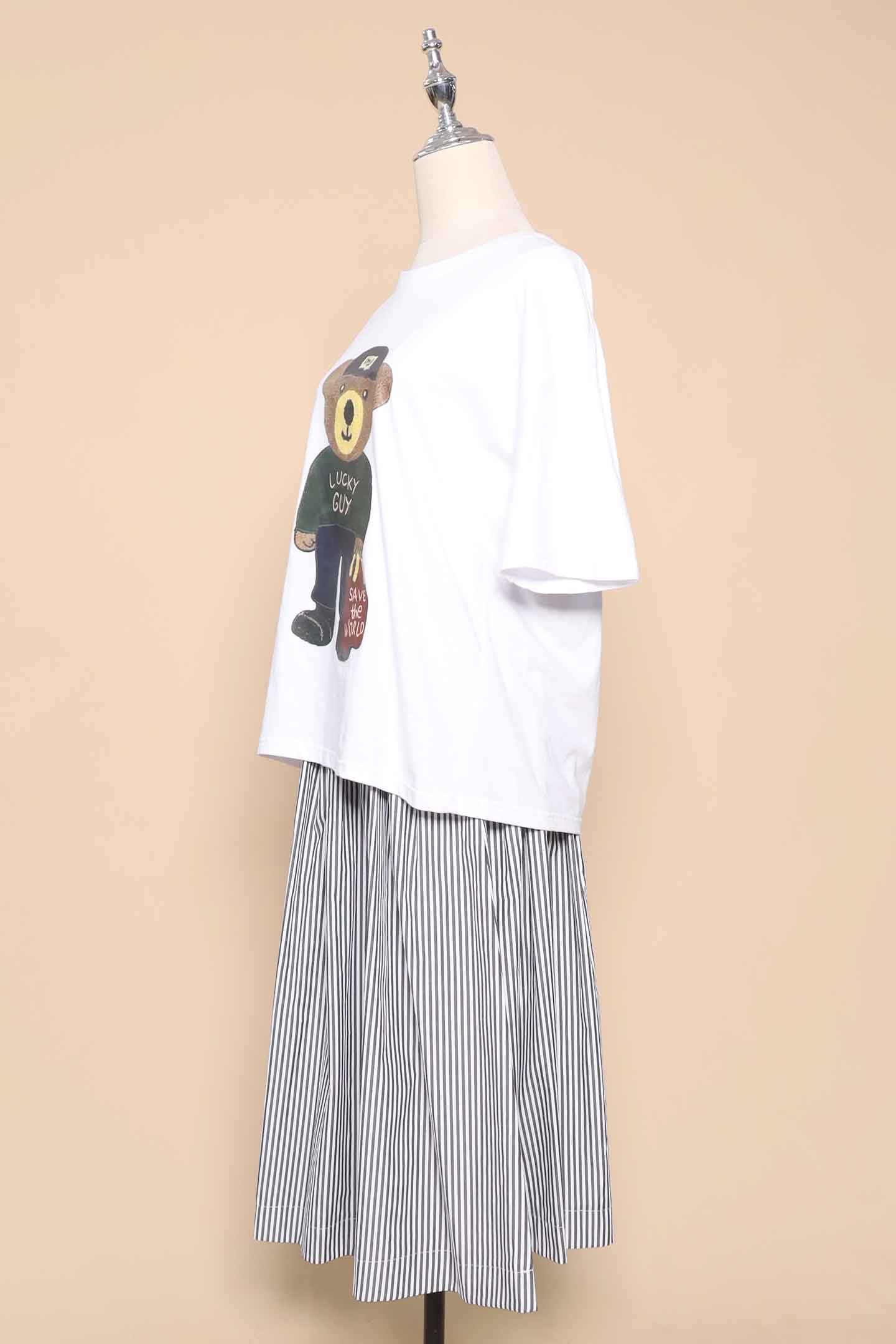 PO - Cyris Stripes Skirt