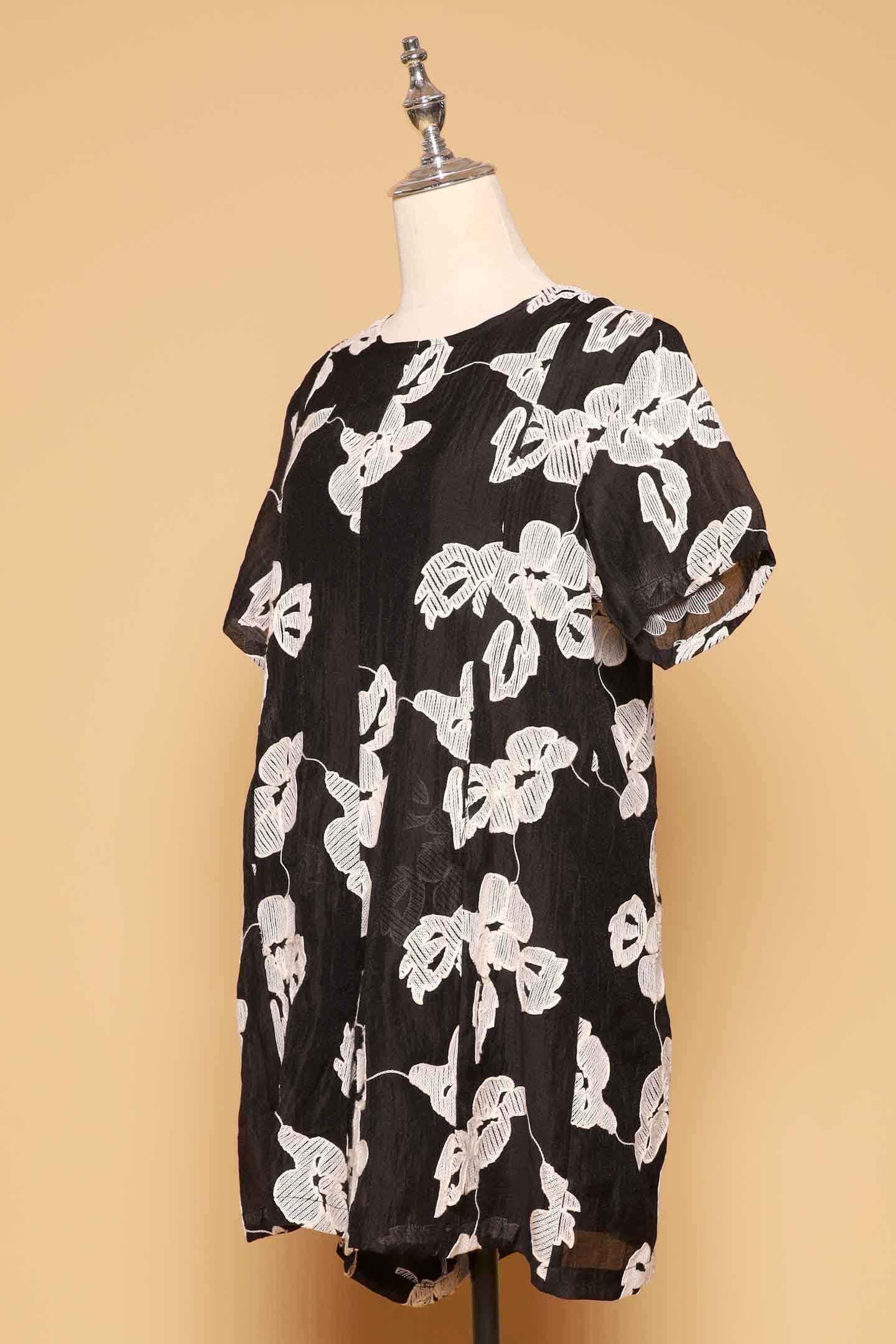 PO - Dion Playsuit in Moon Petal