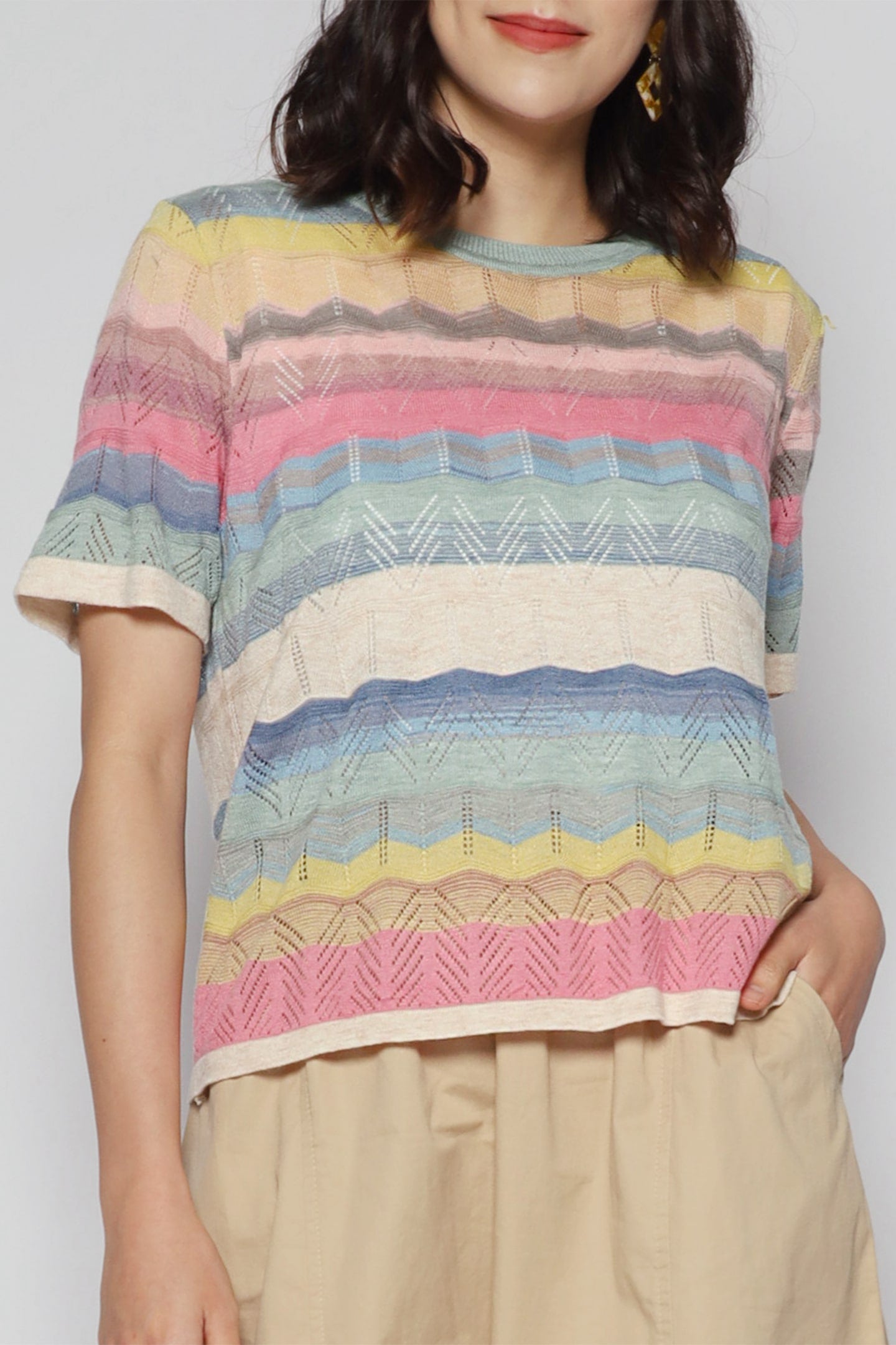 Backorders Everlasting Rainbow Top