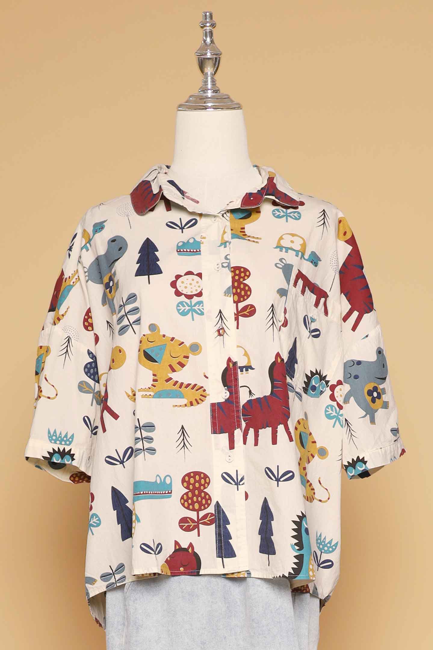 PO - Jai Shirt in Animal Print