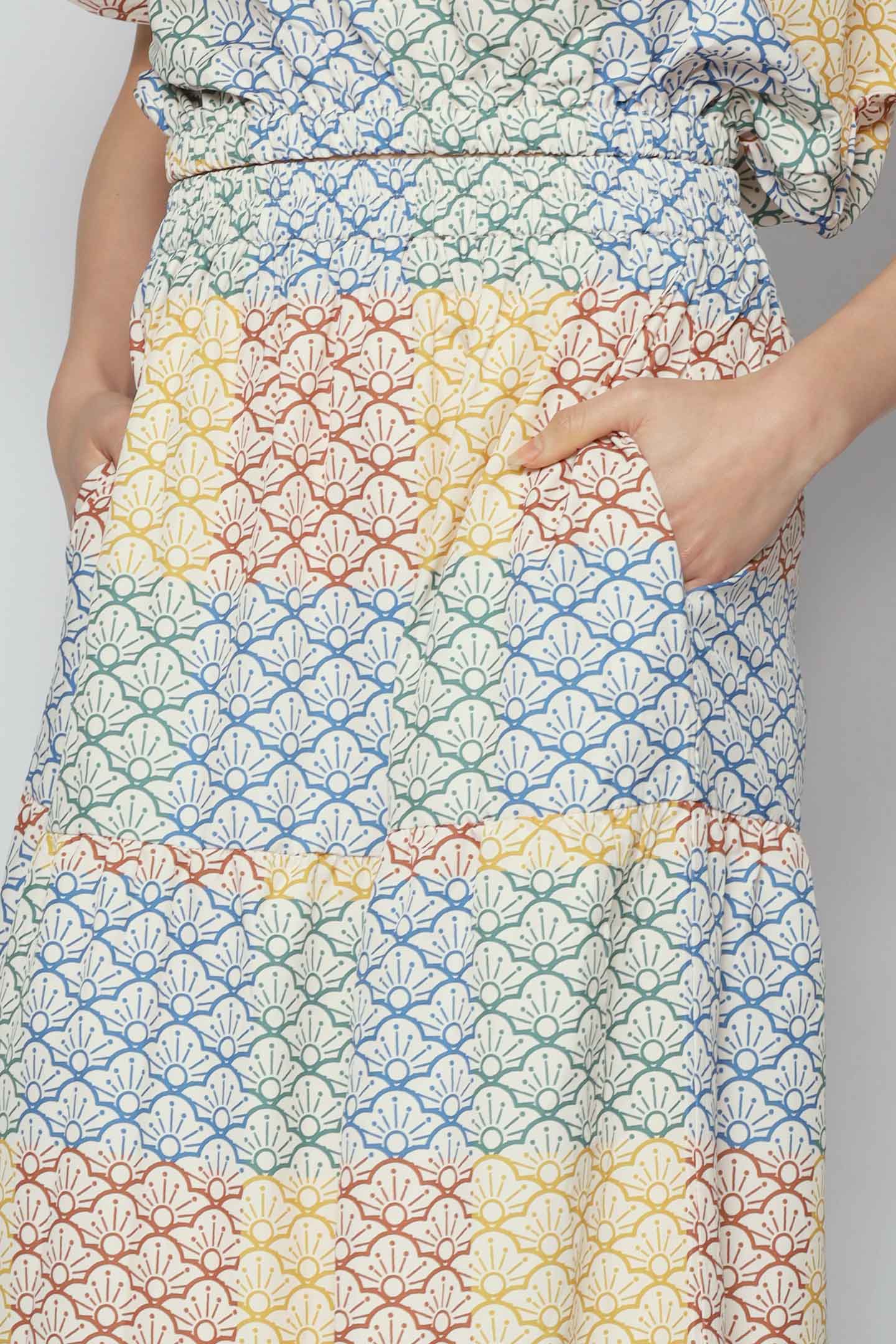 Jolin 2 in 1 Skirt Set in Happiness