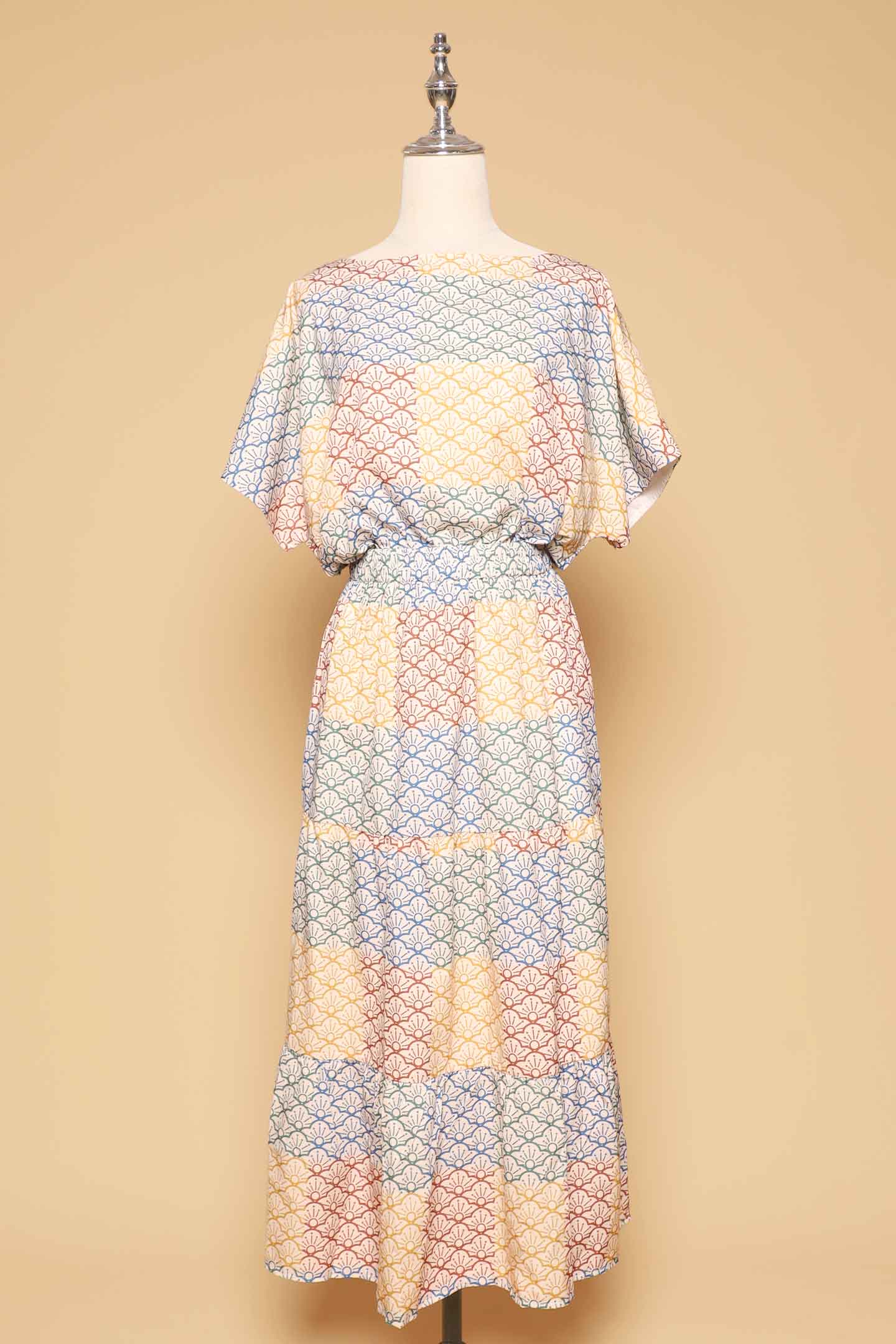 PO - Jolin 2 in 1 Skirt Set in Happiness