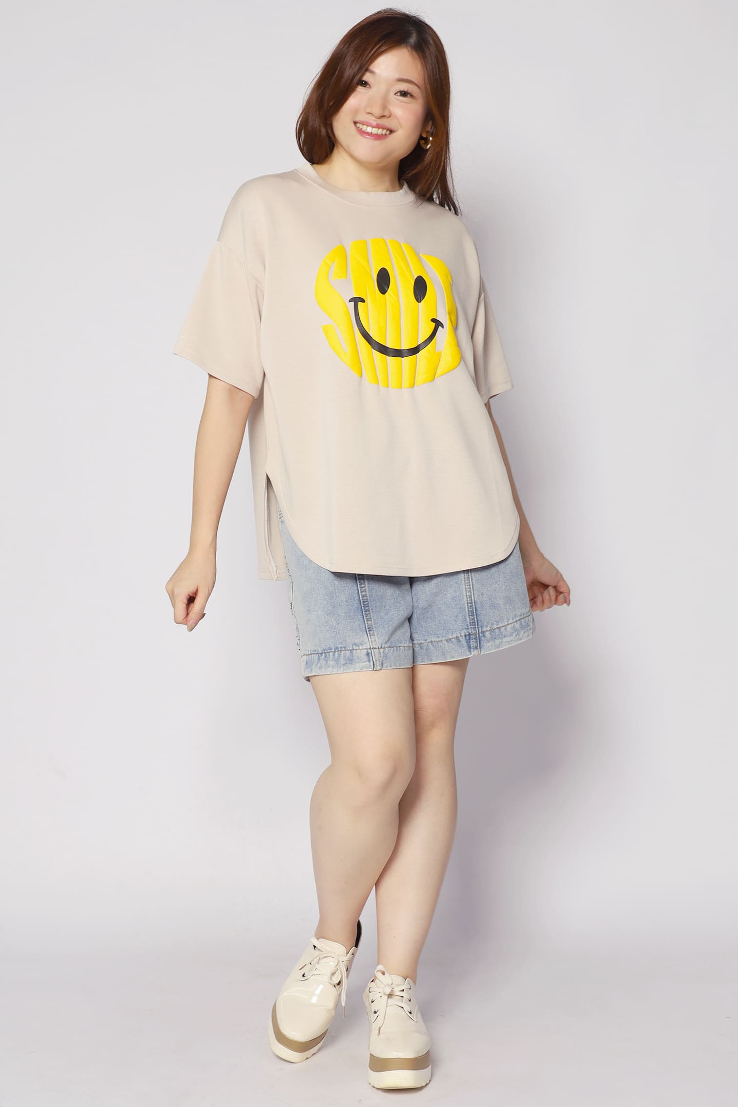 PO - Kai Xin Smiley Top