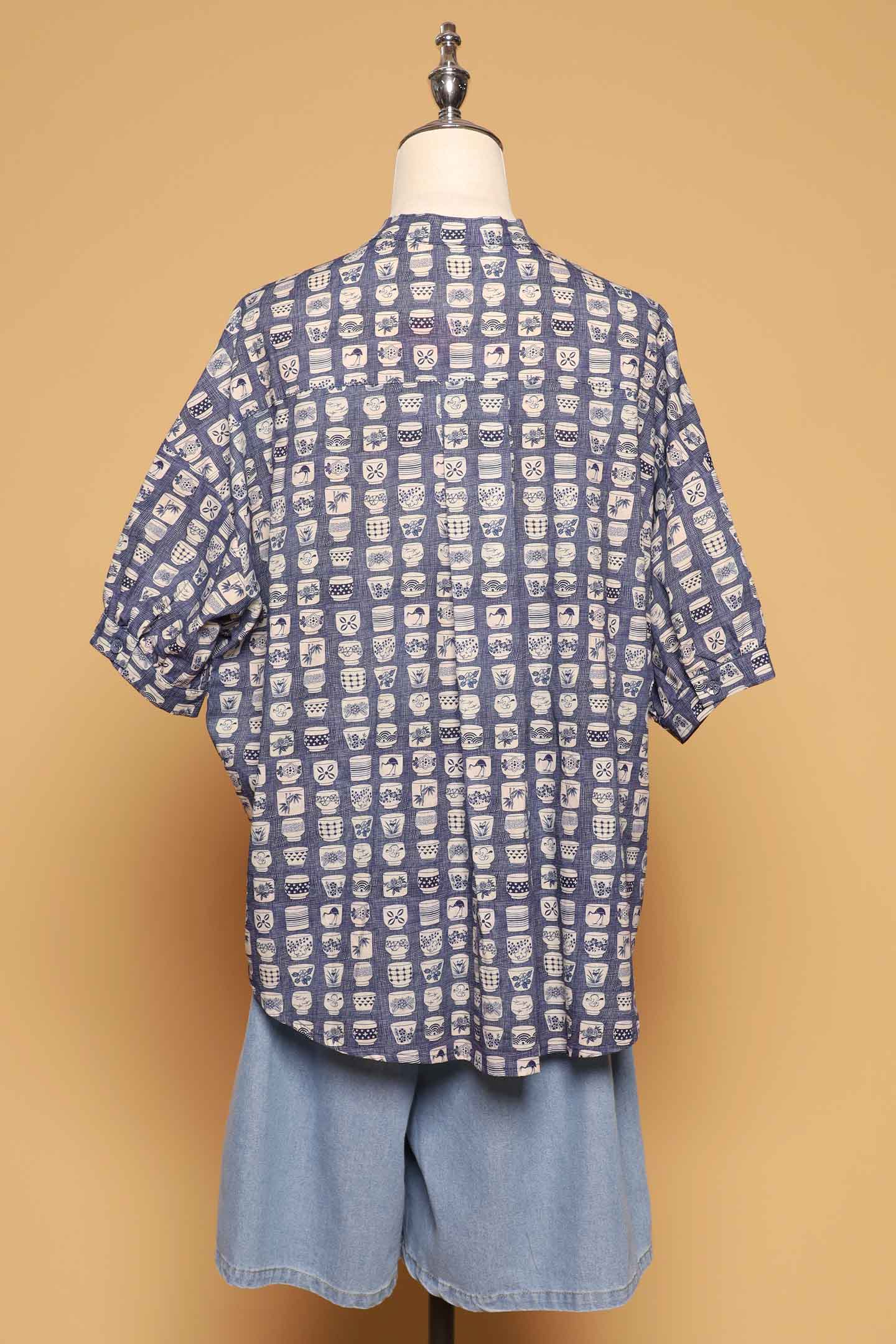 PO - Liam Top in Blue Porcelain