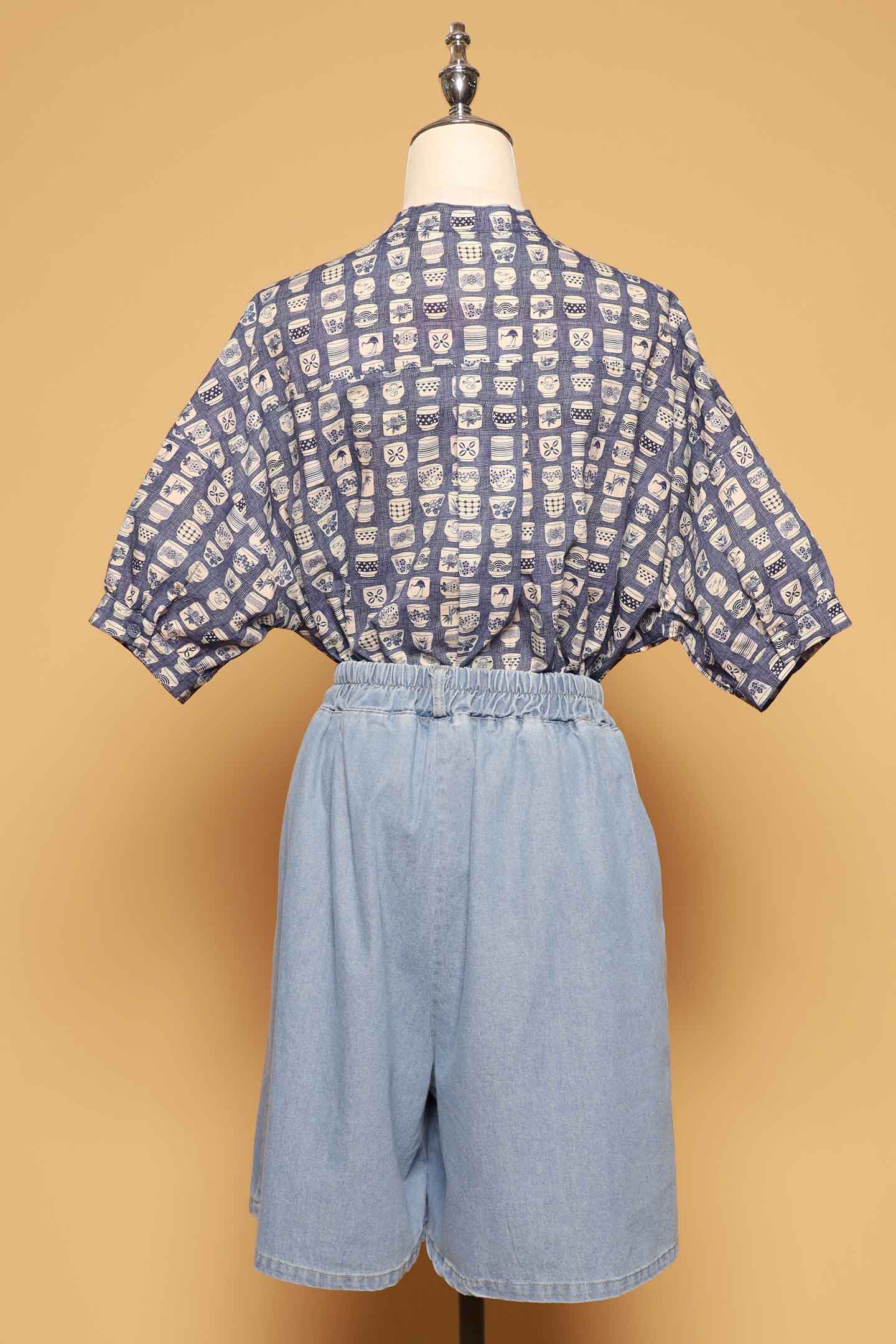 PO - Liam Top in Blue Porcelain