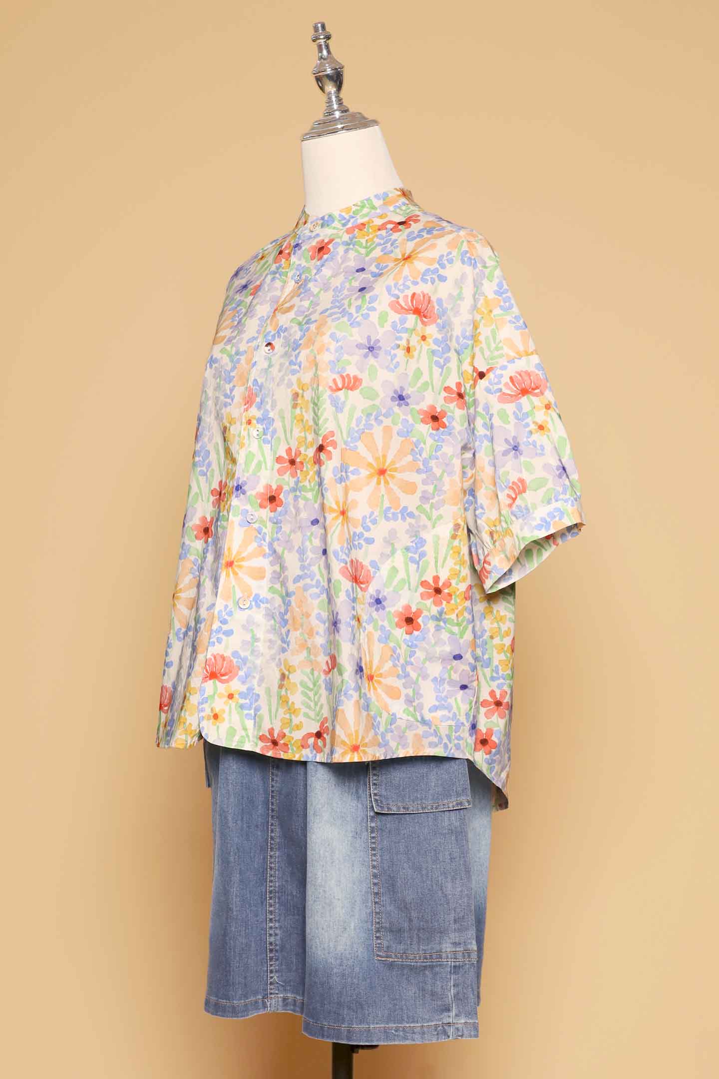 PO - Liam Top in Pastel Field