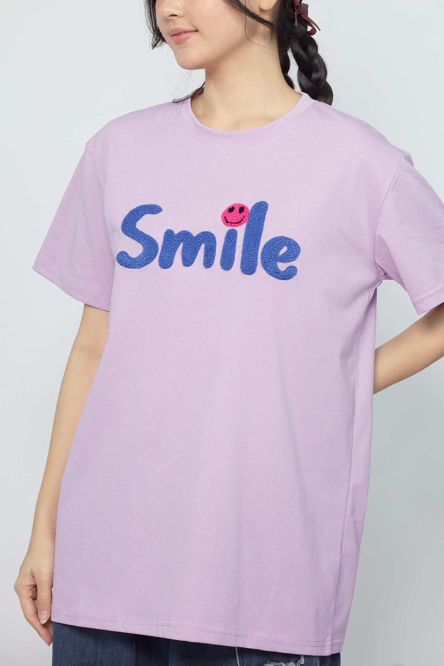 JOY - Made You Smile Tee in Purple