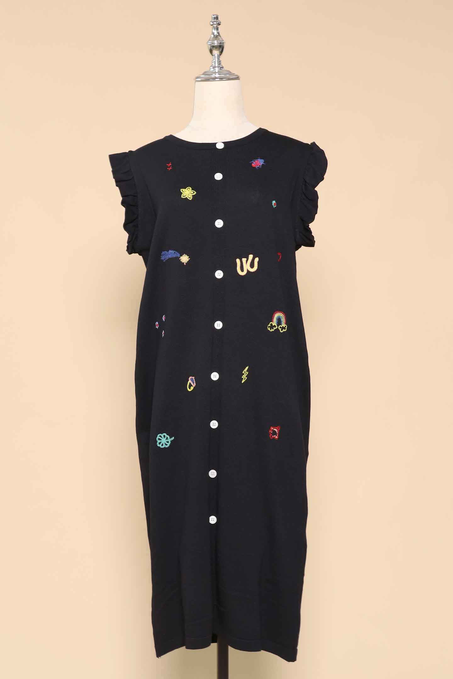 PO - Muse Knit Dress