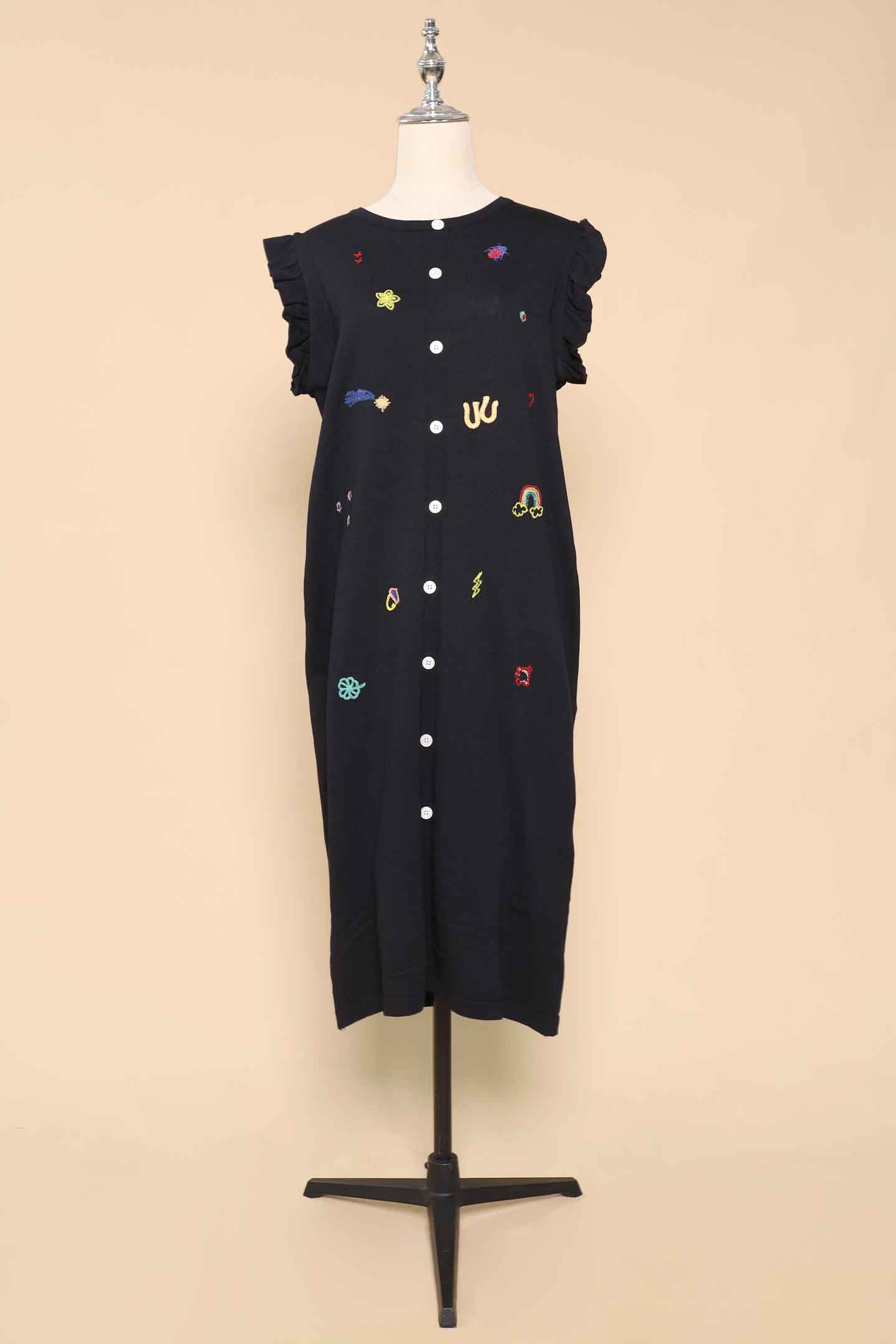 PO - Muse Knit Dress