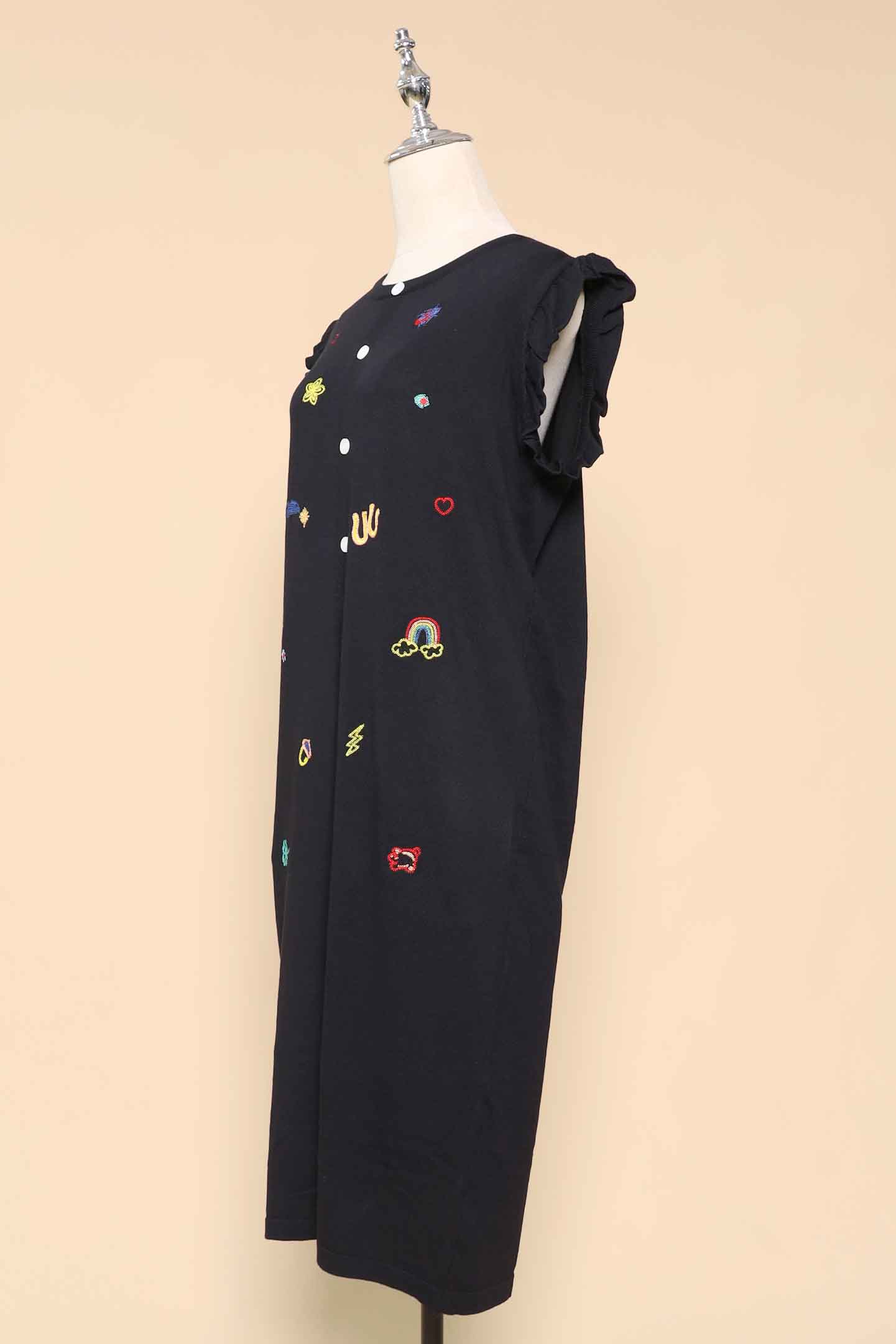 PO - Muse Knit Dress