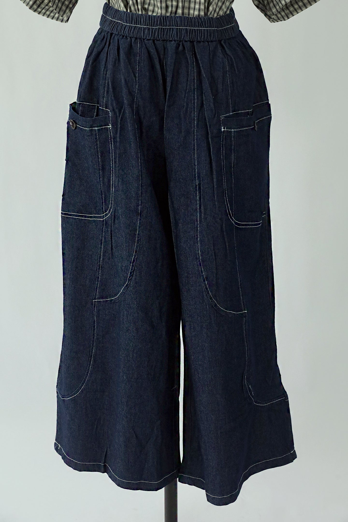 PO - Oselle Denim Pants
