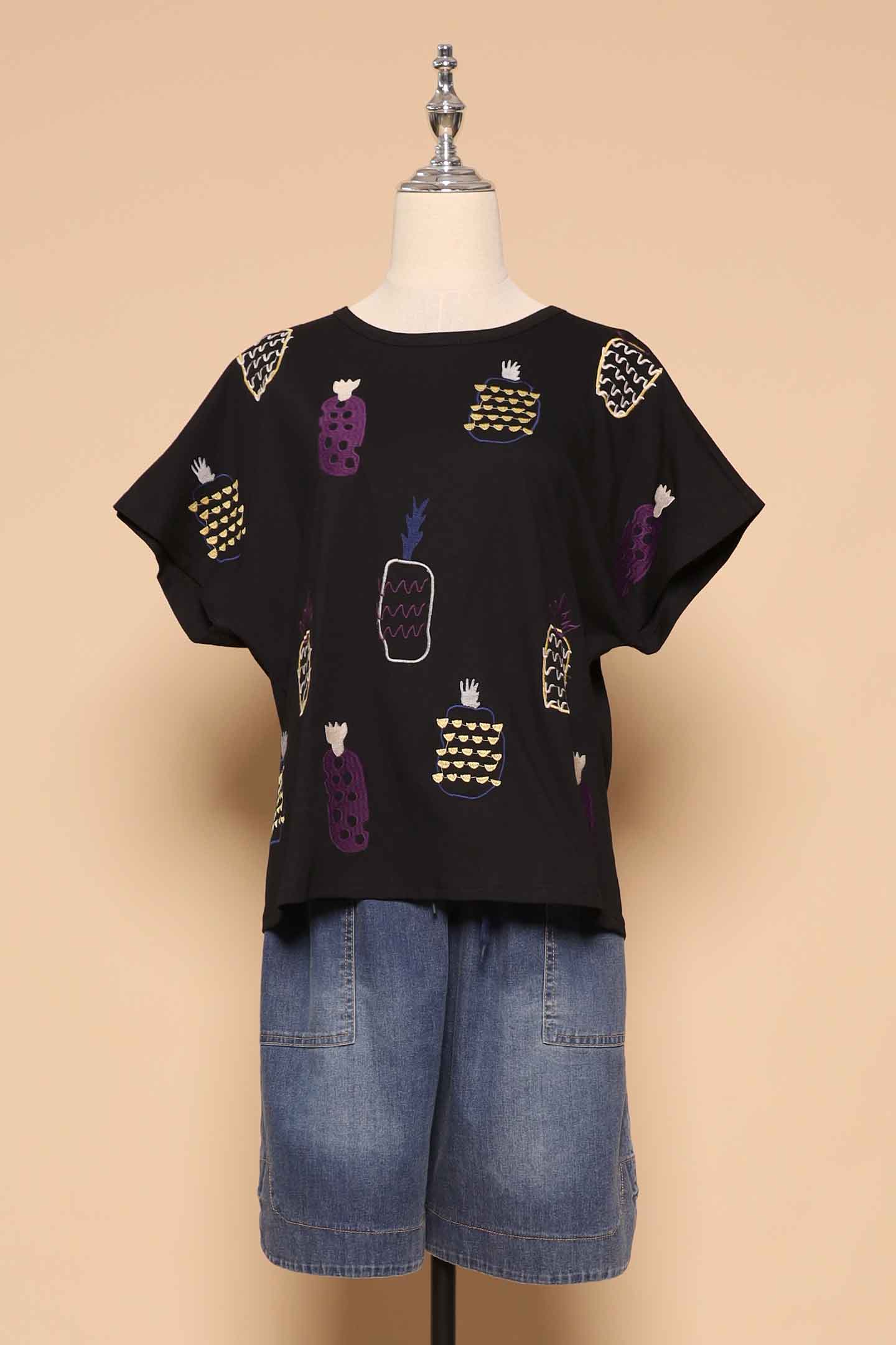 PO - Pineapple Frenzy Top
