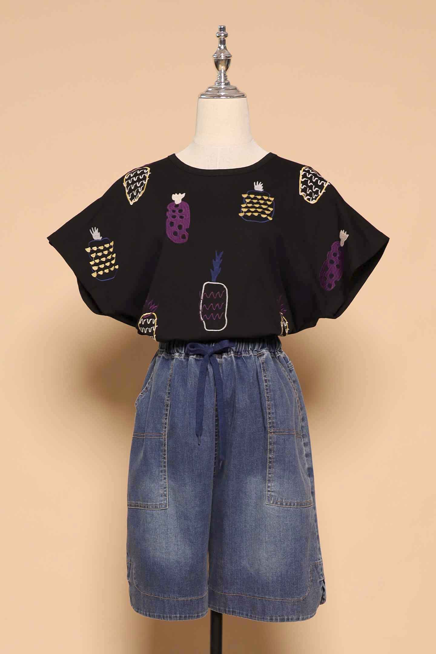 PO - Pineapple Frenzy Top