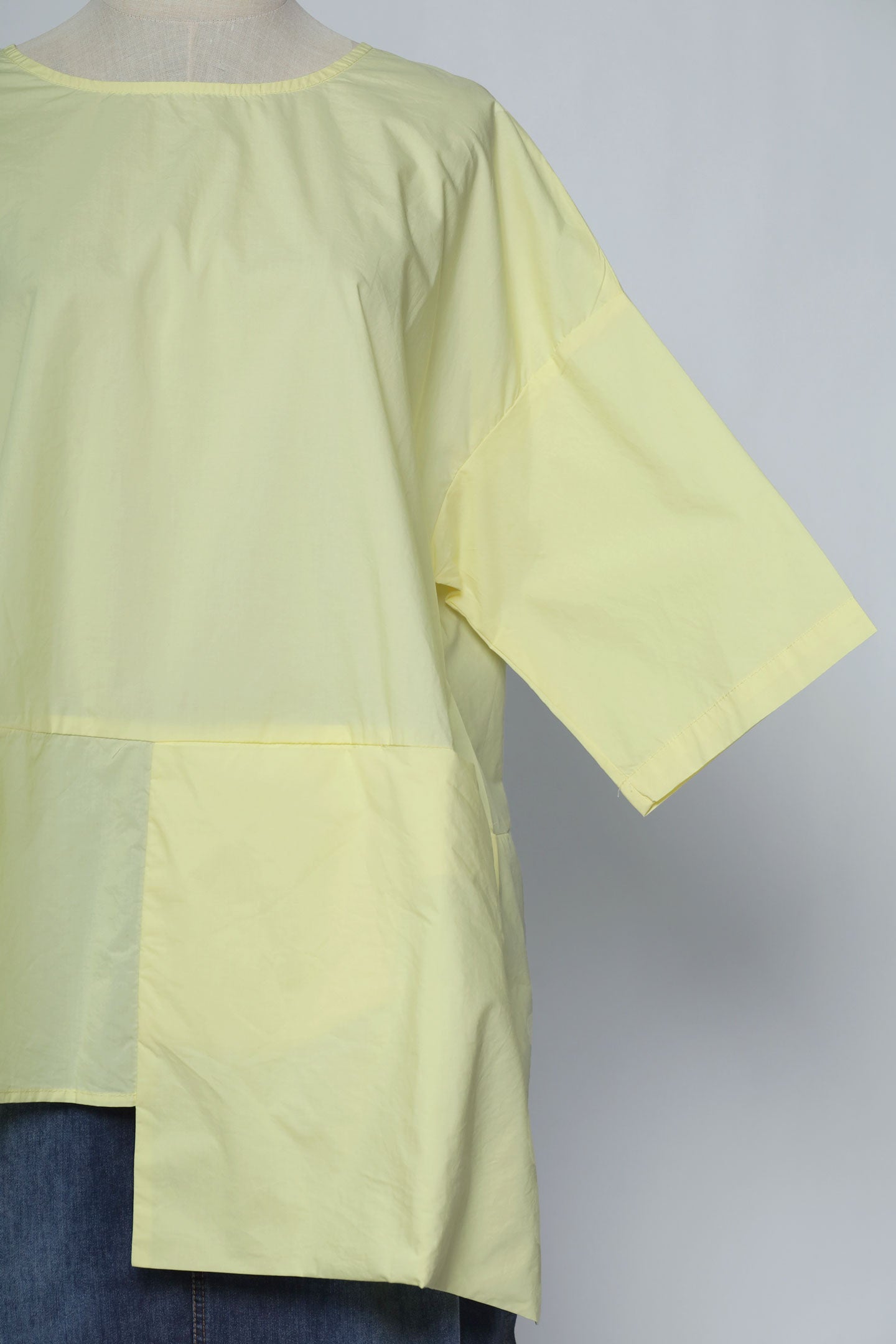 PO - Poe Top in Yellow