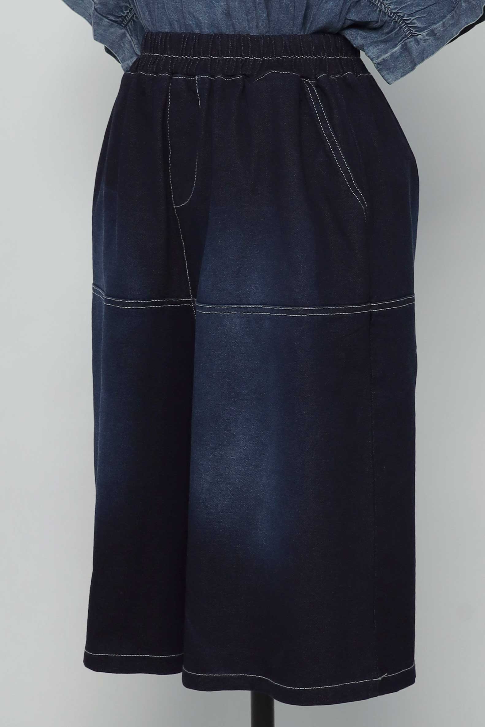 PO - Rex Denim Culottes in Blue