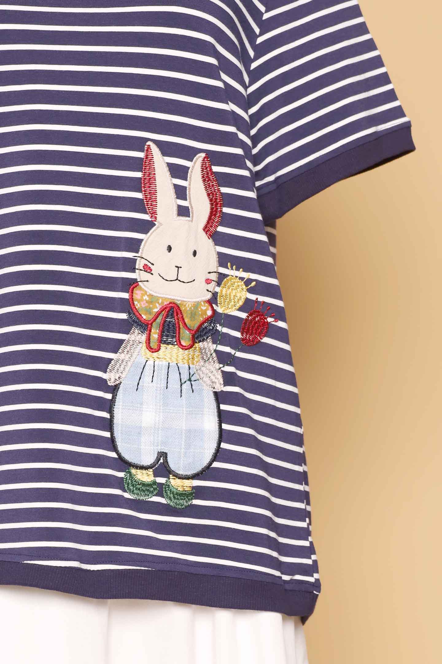 PO - Ribbon Cat Stripes Top