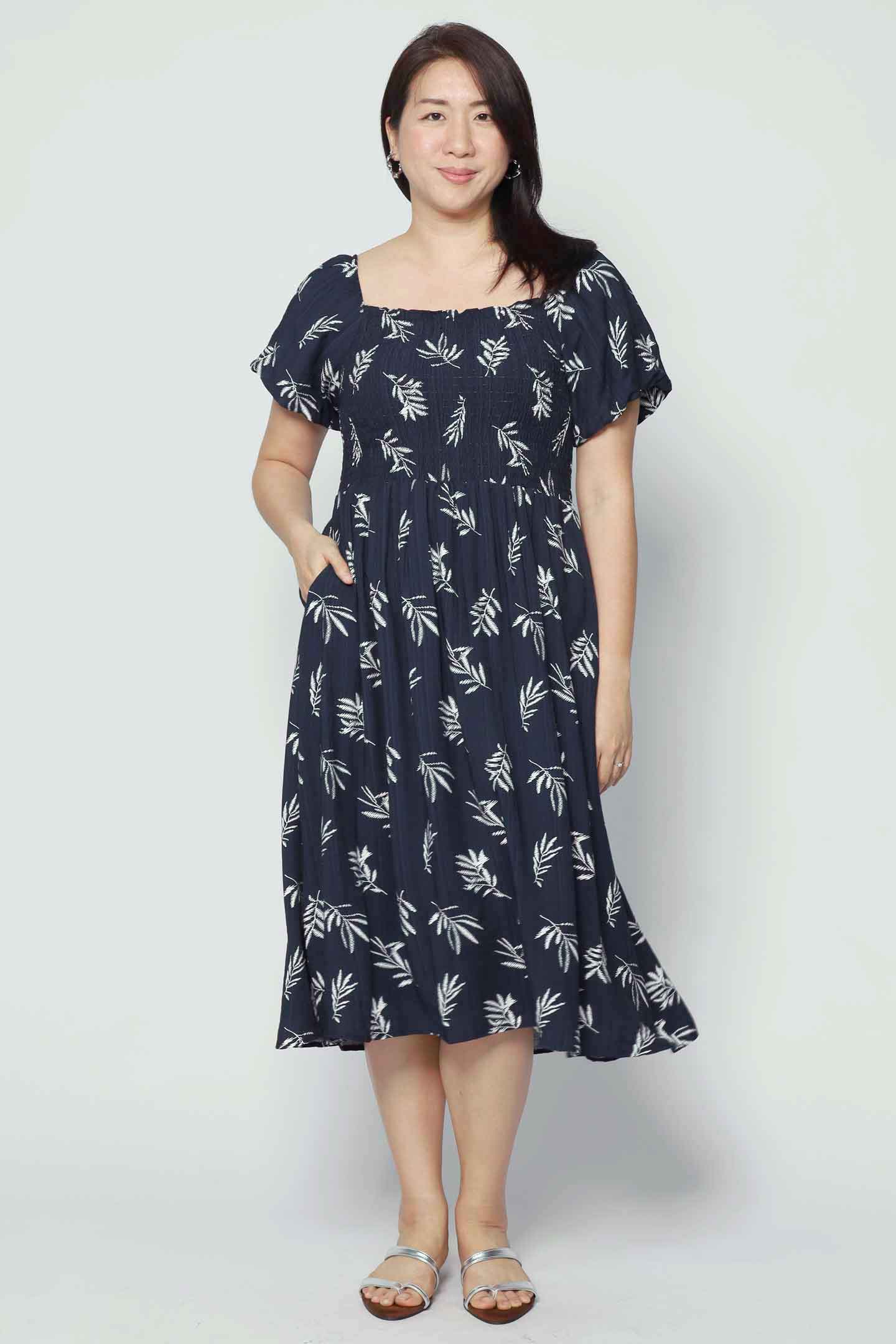 Sora Dress in Willow Whisper