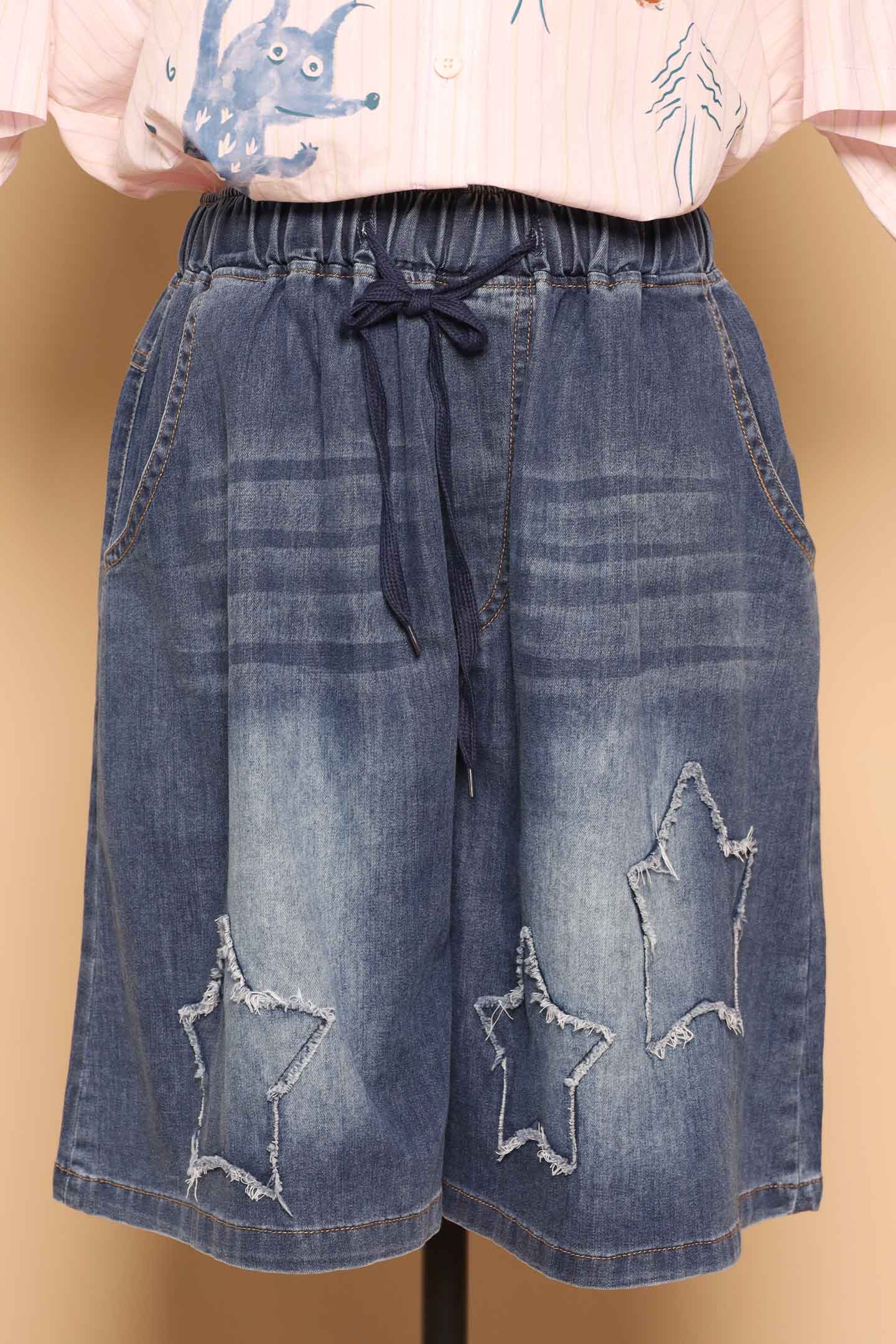 PO - Starry Denim Shorts