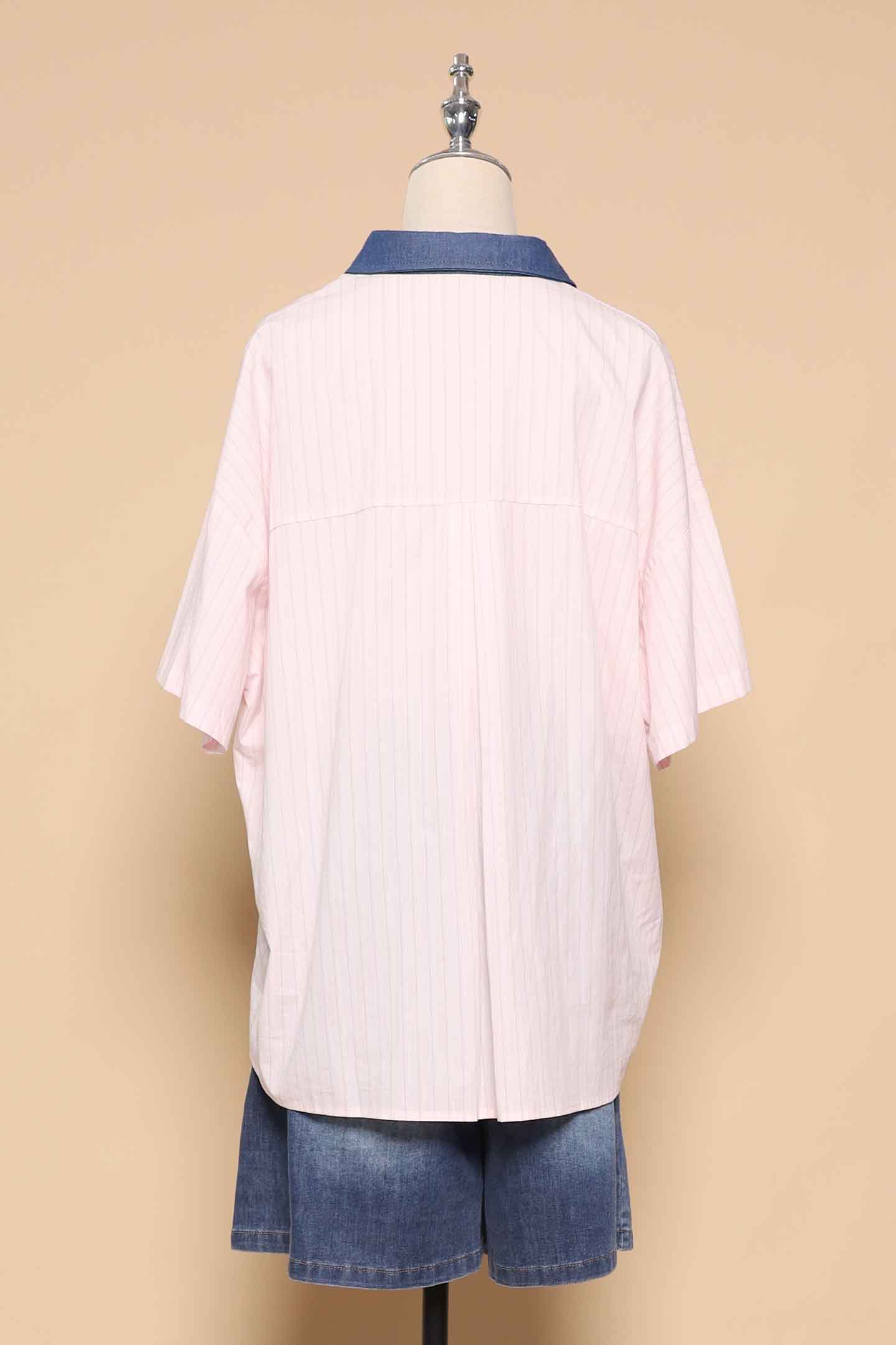 PO - Starry Denim Shorts