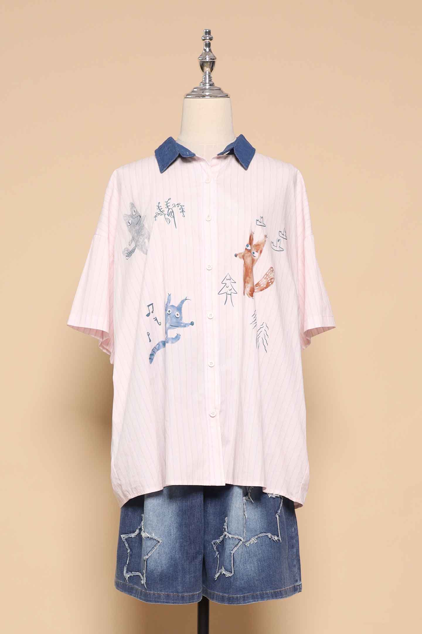 PO - Starry Denim Shorts