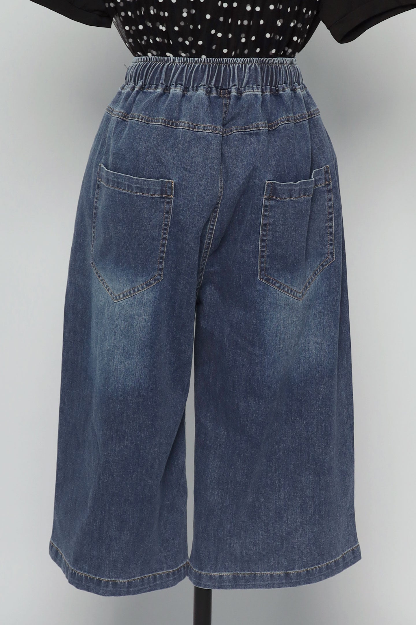 PO - Vesti Denim Pants in Dark Blue