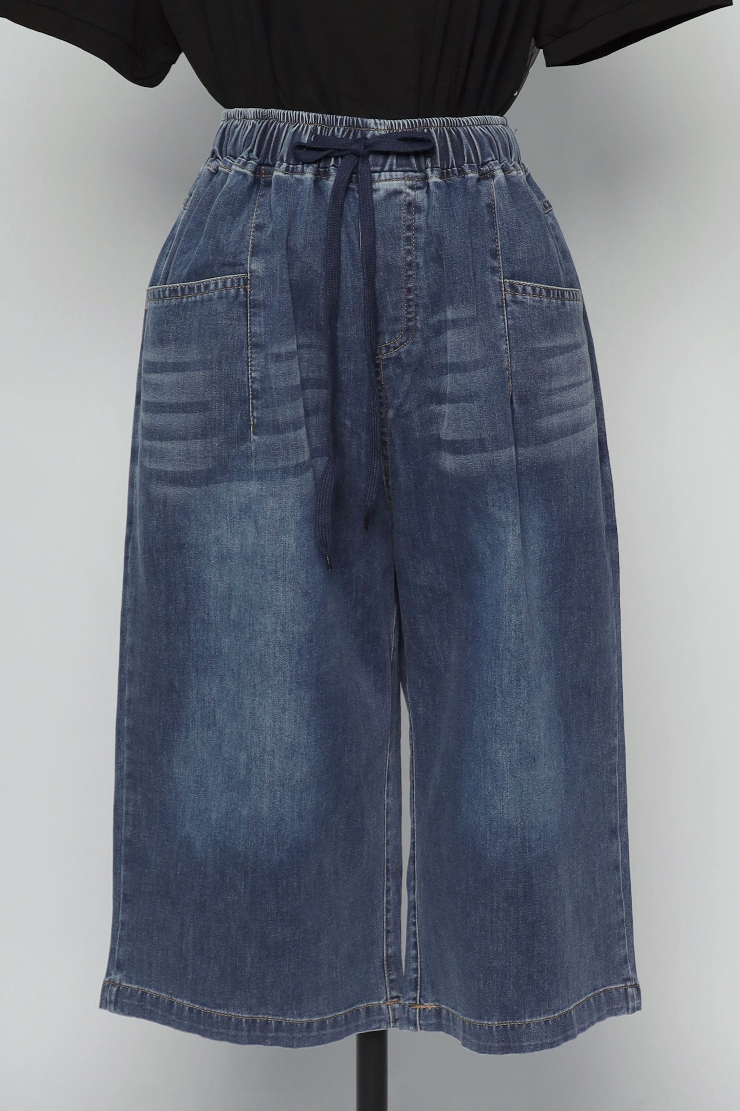 PO - Vesti Denim Pants in Dark Blue